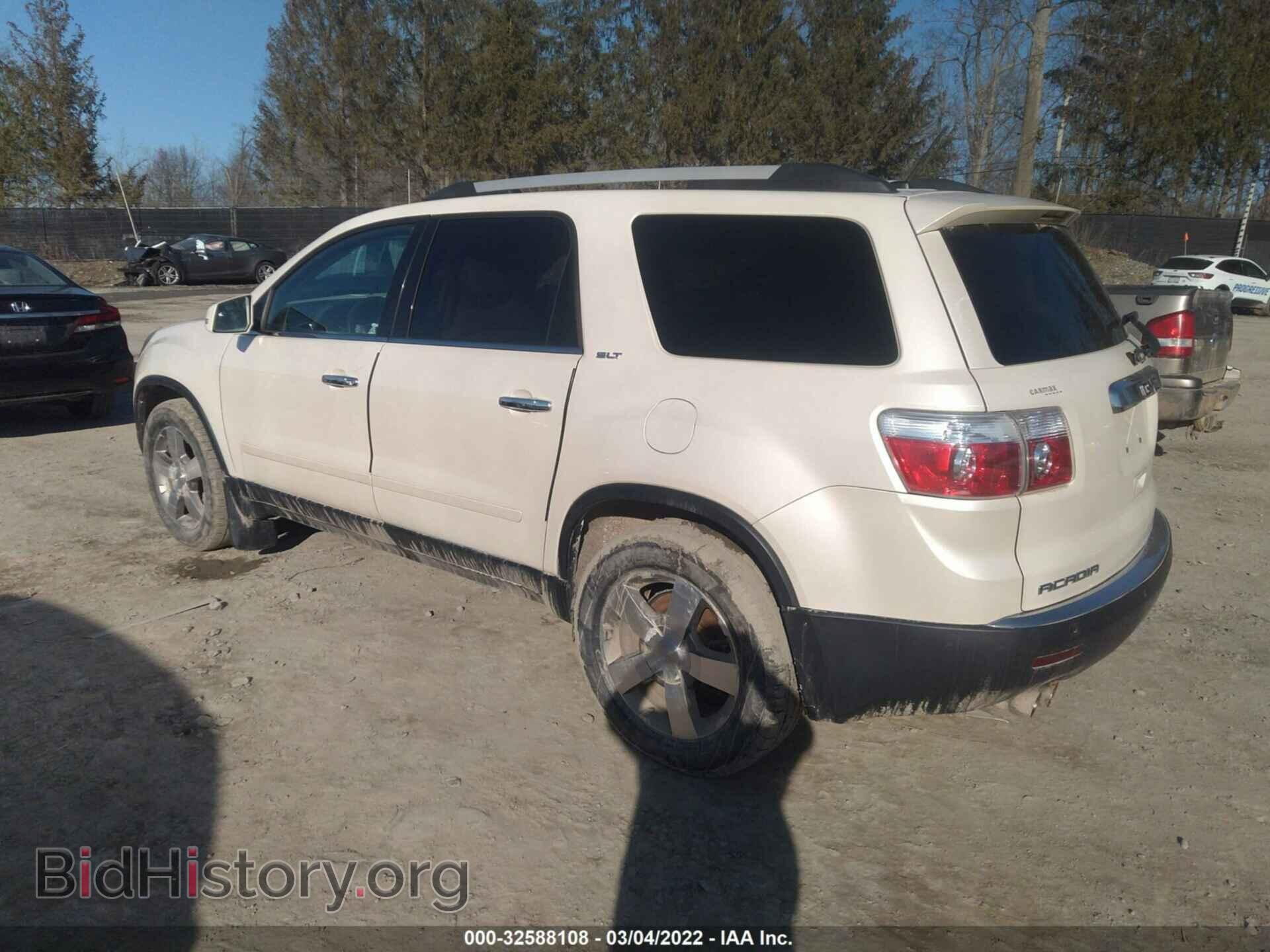 2012 GMC ACADIA - VIN: 1GKKVRED8CJ287858 - Фото 3