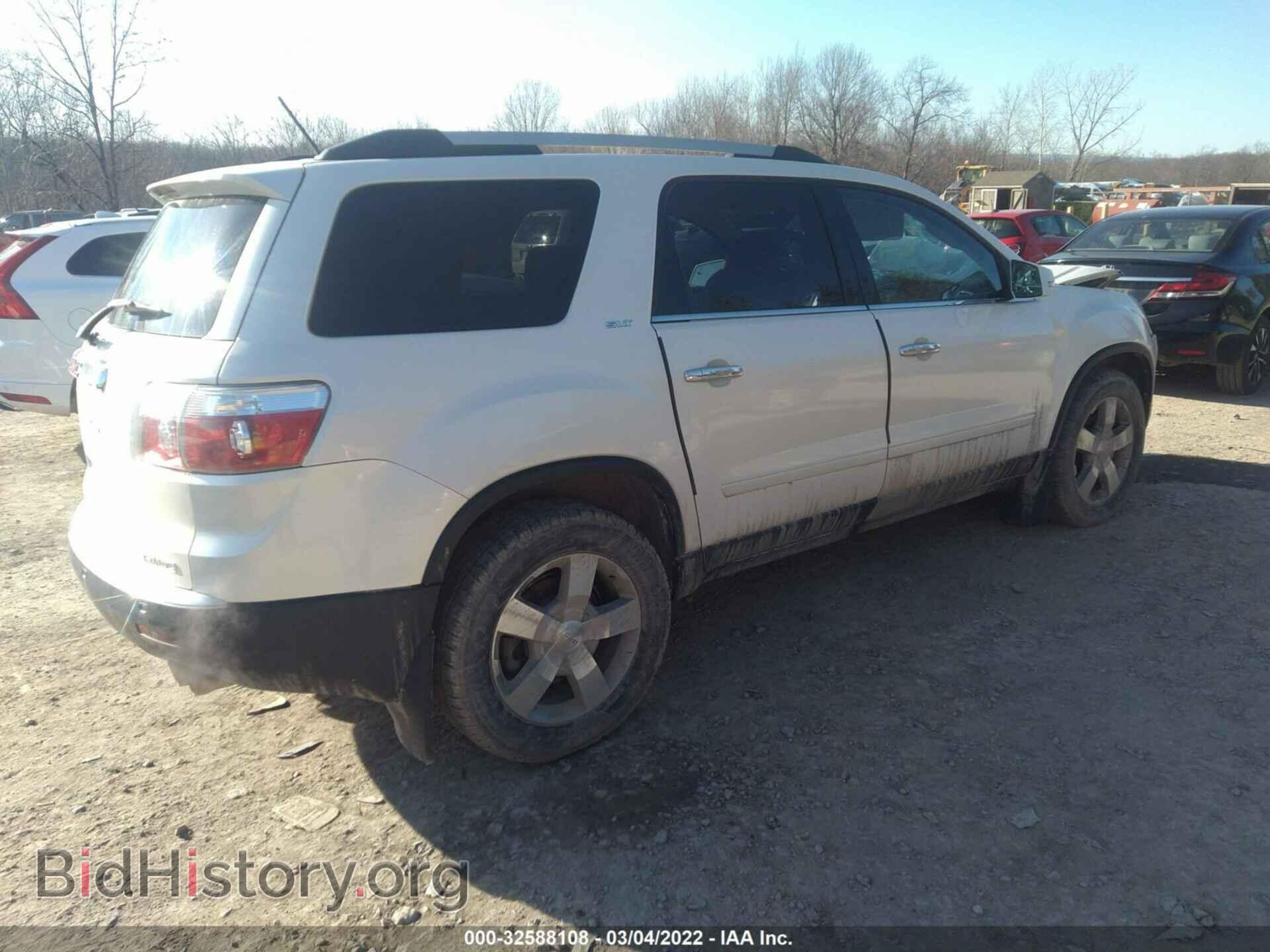 2012 GMC ACADIA - VIN: 1GKKVRED8CJ287858 - Фото 4