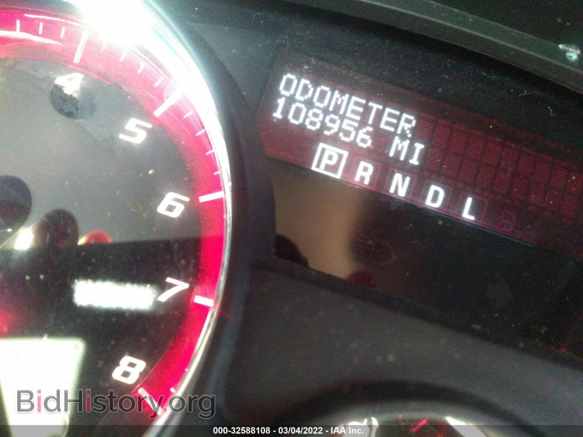 2012 GMC ACADIA - VIN: 1GKKVRED8CJ287858 - Фото 7