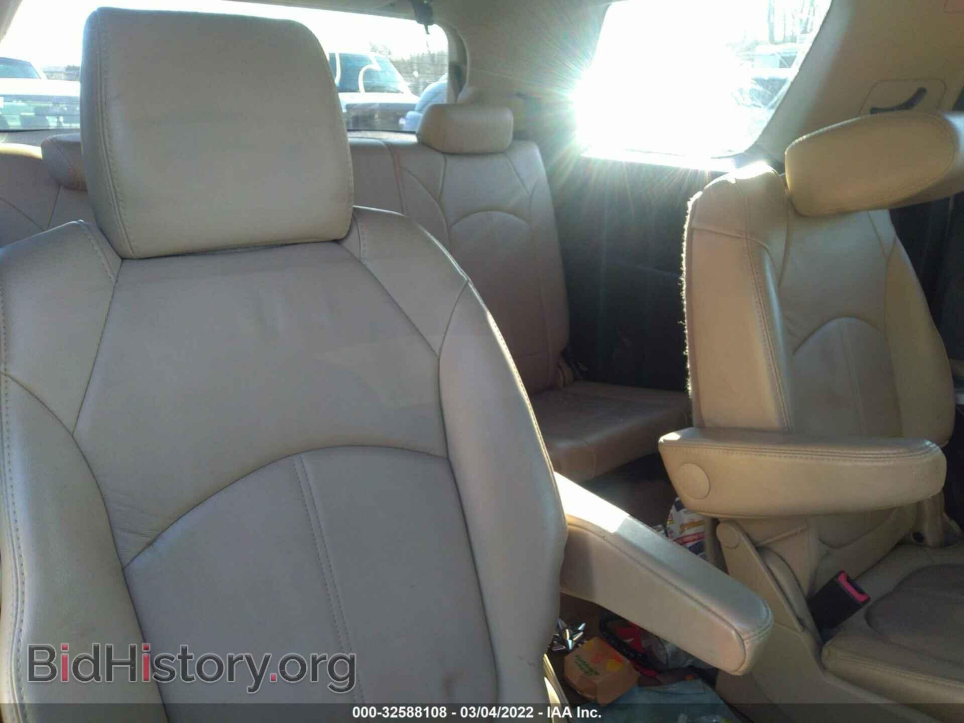 2012 GMC ACADIA - VIN: 1GKKVRED8CJ287858 - Фото 8