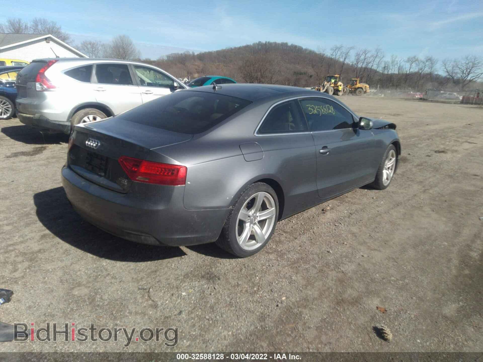 2013 AUDI A5 - VIN: WAULFAFR5DA014254 - Photo 4