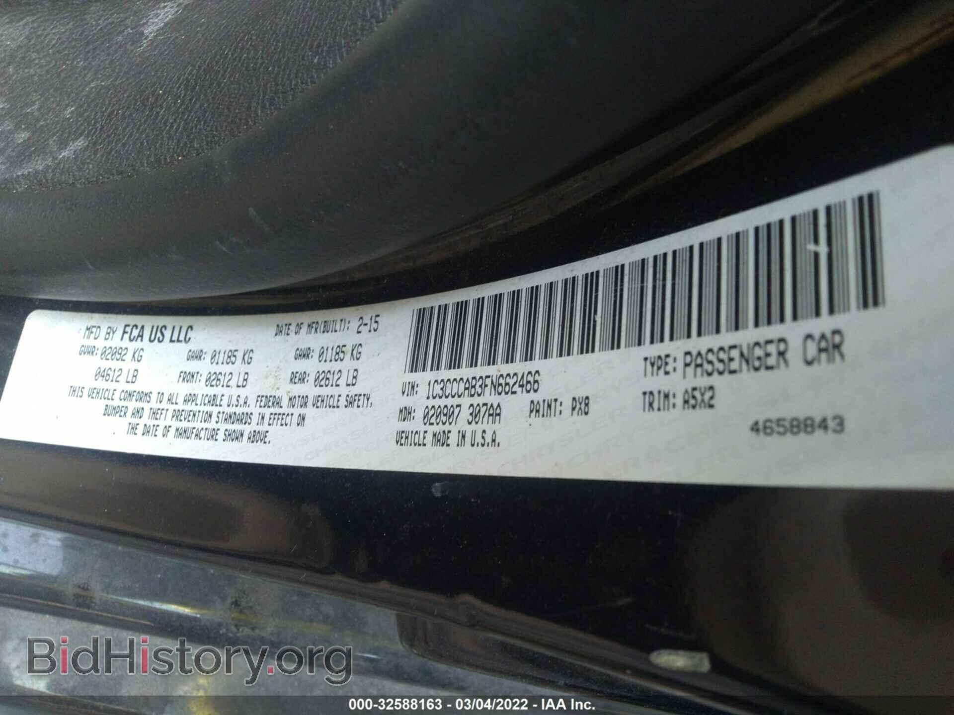 2015 CHRYSLER 200 - VIN: 1C3CCCAB3FN662466 - Фото 9