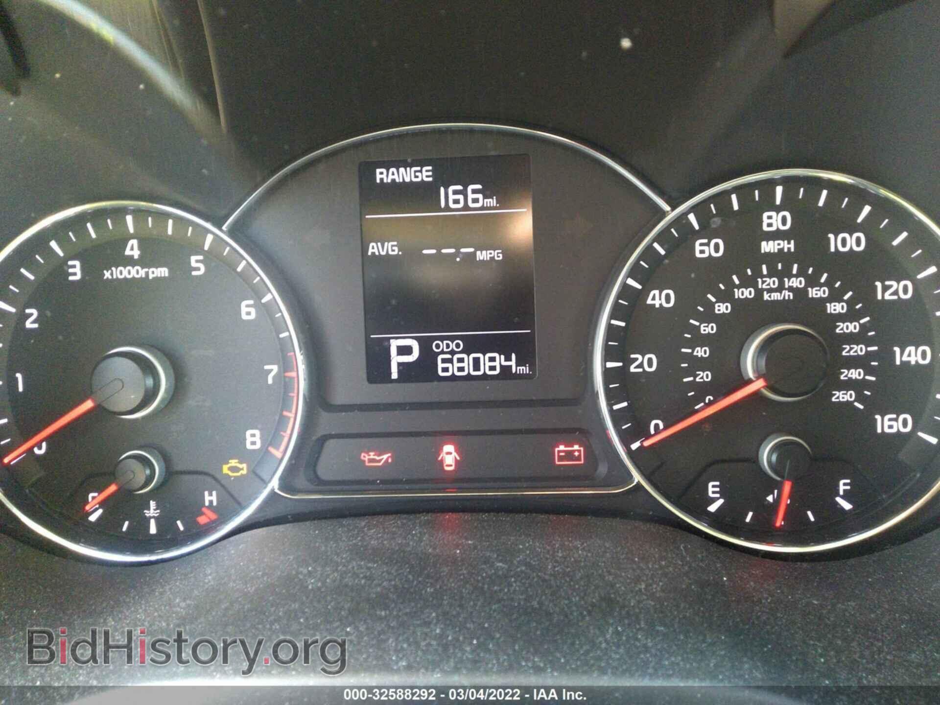 2015 KIA FORTE - VIN: KNAFK4A69F5350430 - Фото 7