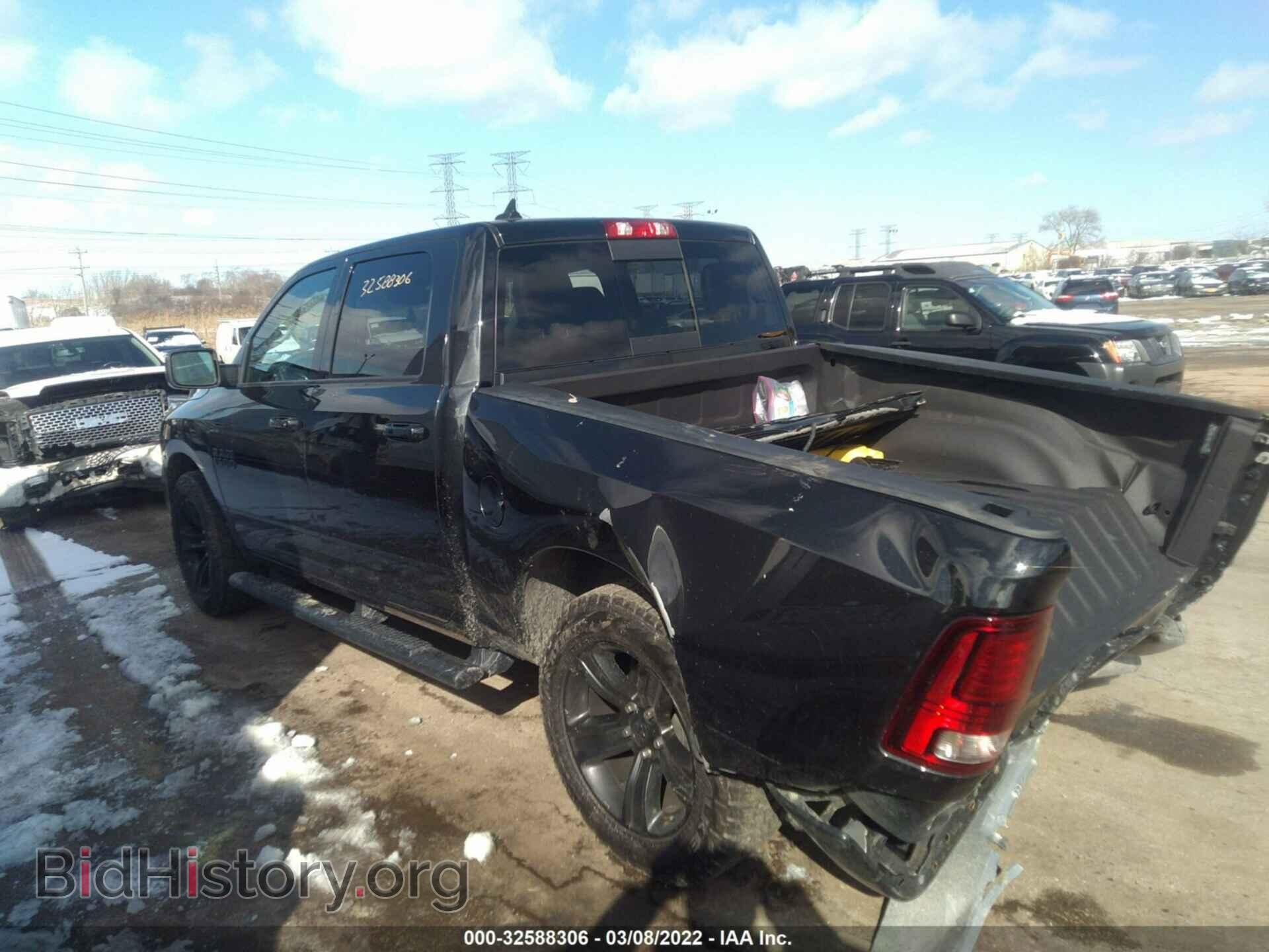 2017 RAM 1500 - VIN: 1C6RR7MGXHS810272 - Фото 3