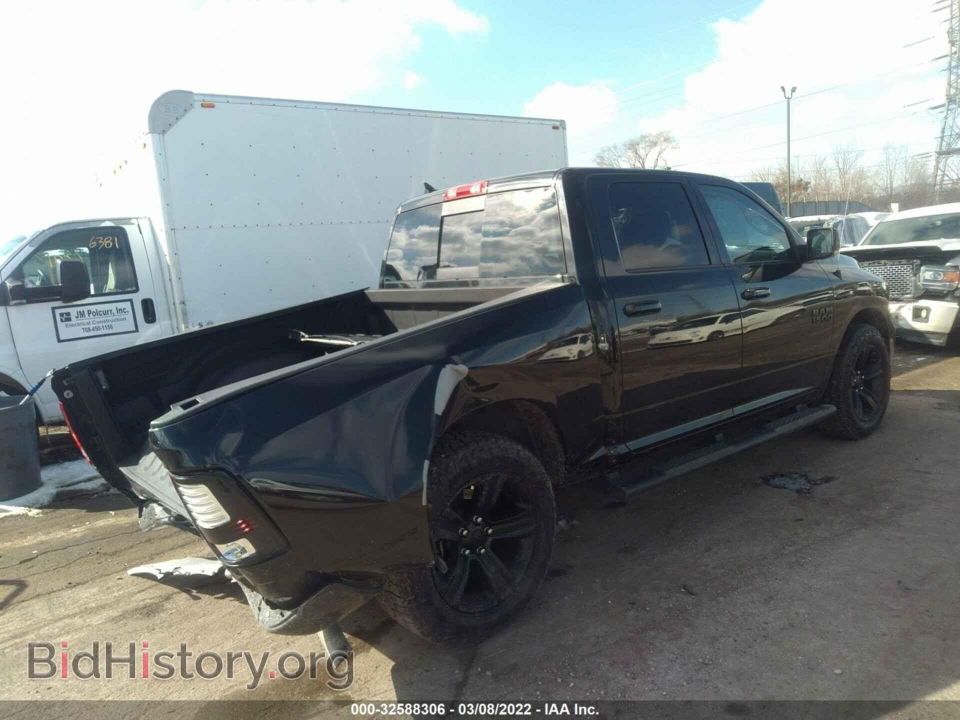 2017 RAM 1500 - VIN: 1C6RR7MGXHS810272 - Фото 4