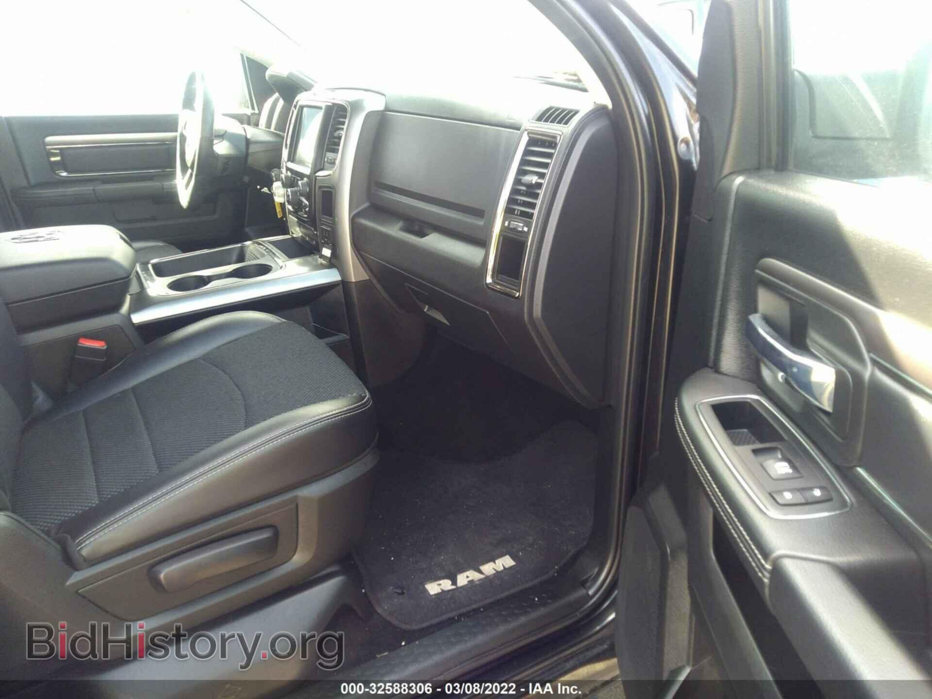 2017 RAM 1500 - VIN: 1C6RR7MGXHS810272 - Фото 5