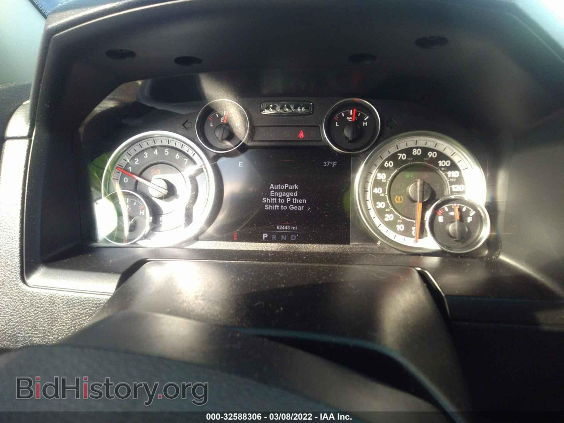 2017 RAM 1500 - VIN: 1C6RR7MGXHS810272 - Фото 7