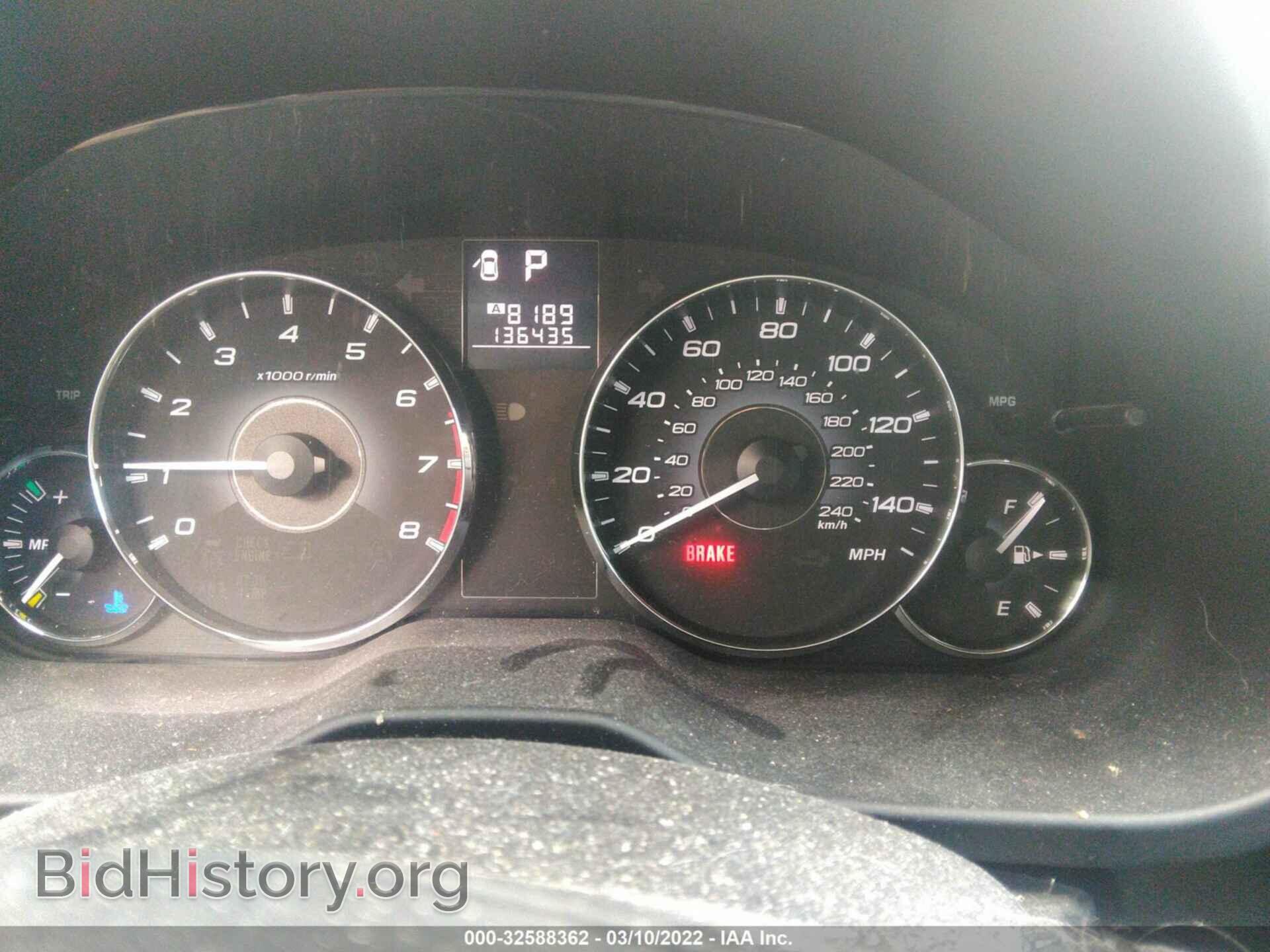 2012 SUBARU OUTBACK - VIN: 4S4BRBAC0C3212320 - Фото 7
