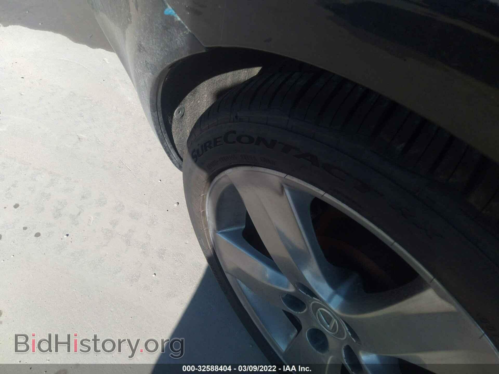 2010 LEXUS IS 250C - VIN: JTHFF2C28A2502292 - Фото 15