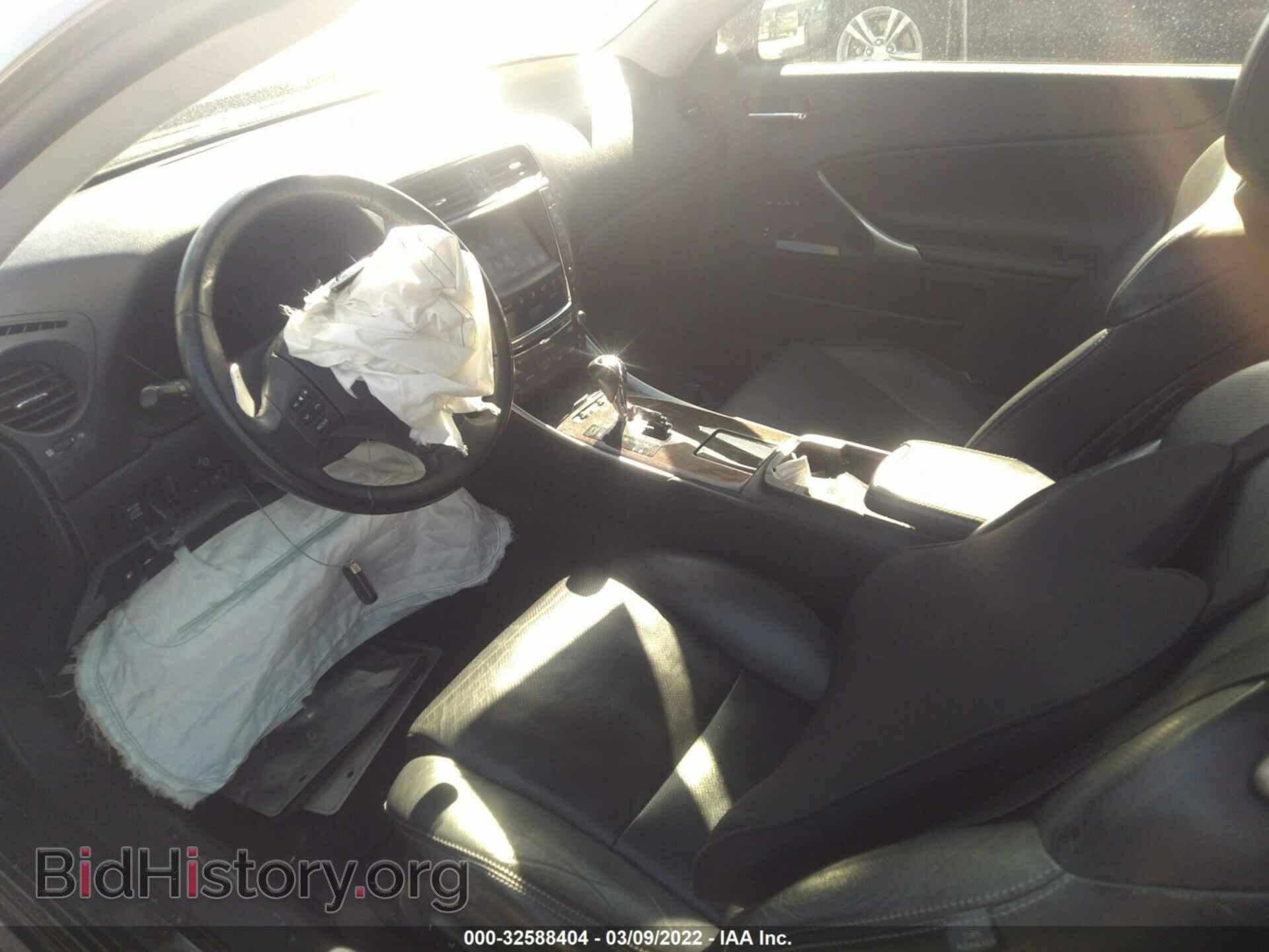 2010 LEXUS IS 250C - VIN: JTHFF2C28A2502292 - Фото 5