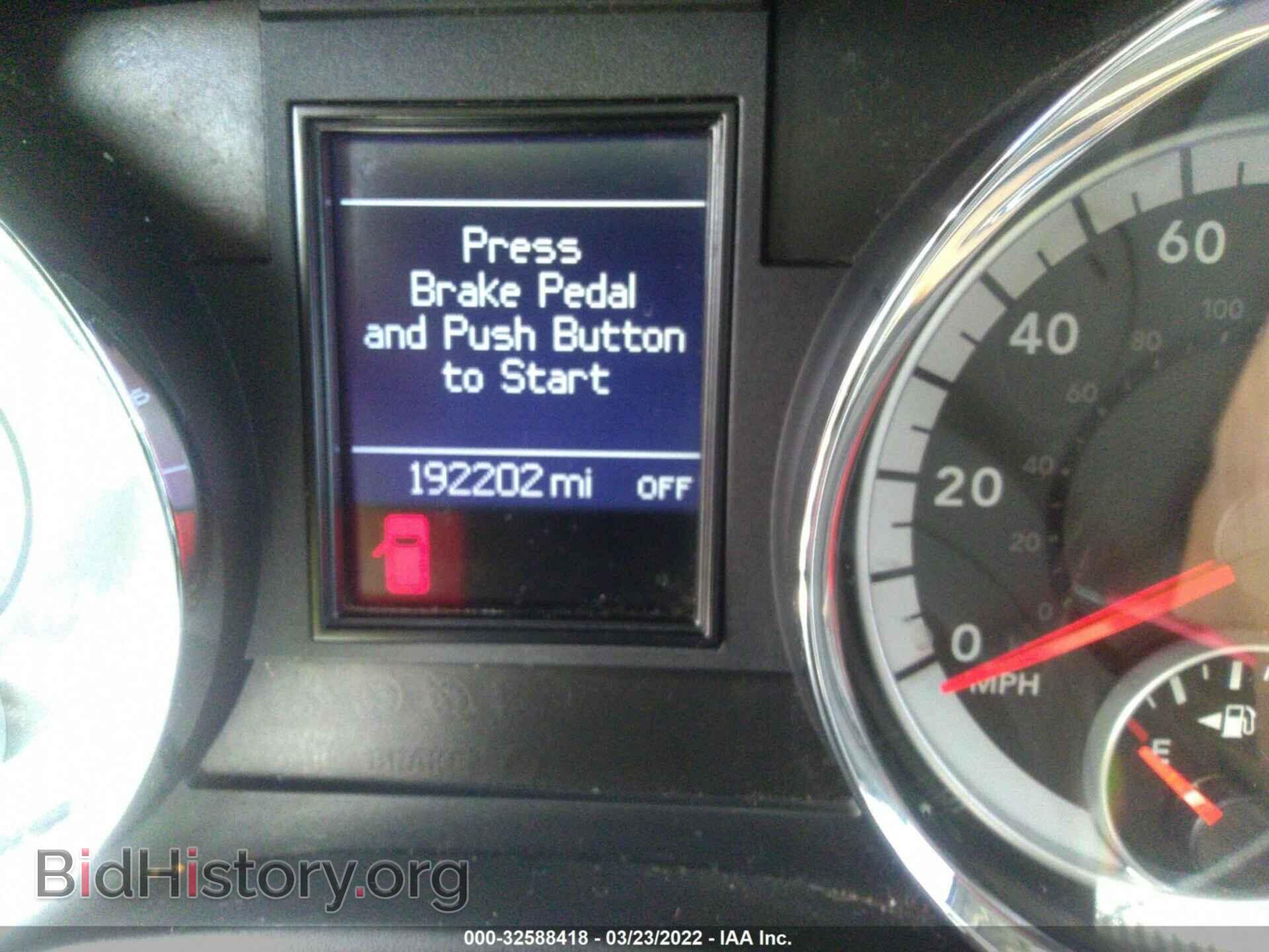 2011 DODGE DURANGO - VIN: 1D4SE4GT0BC594224 - Photo 7