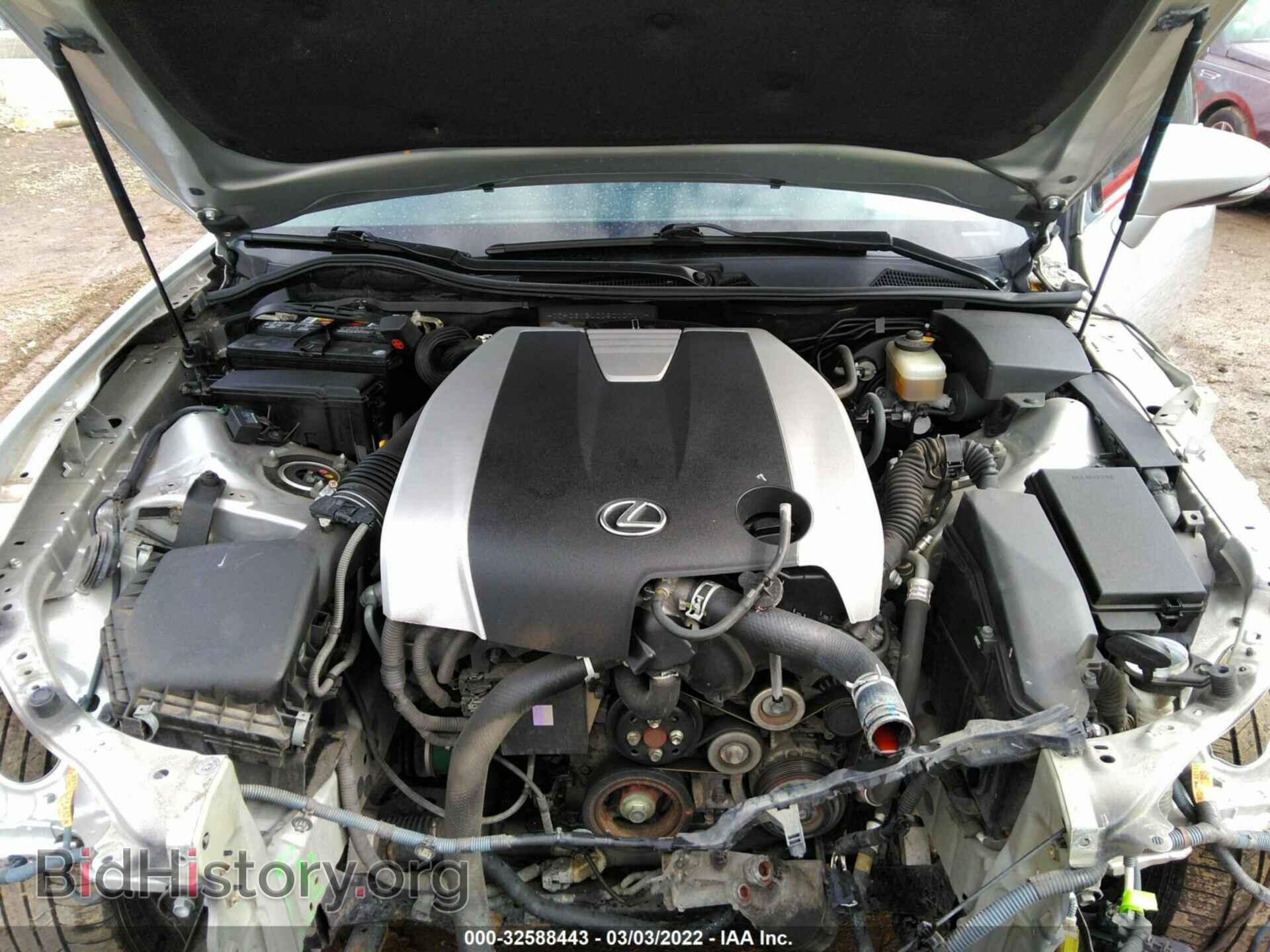 2013 LEXUS GS 350 - VIN: JTHCE1BL0D5010711 - Фото 10