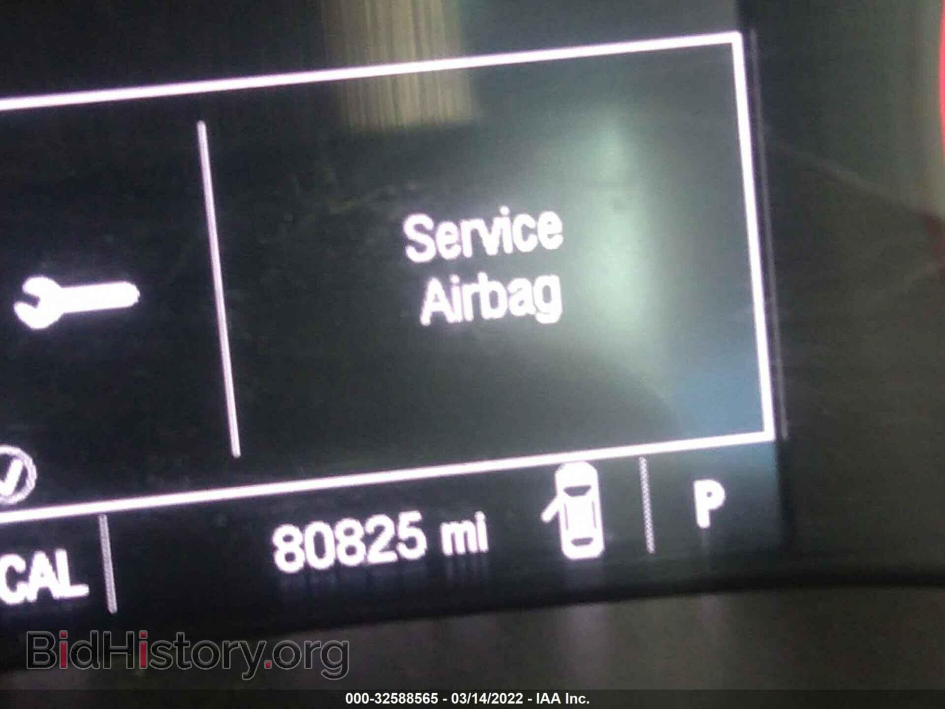 2016 GMC CANYON - VIN: 1GTH6BEA5G1363655 - Фото 7