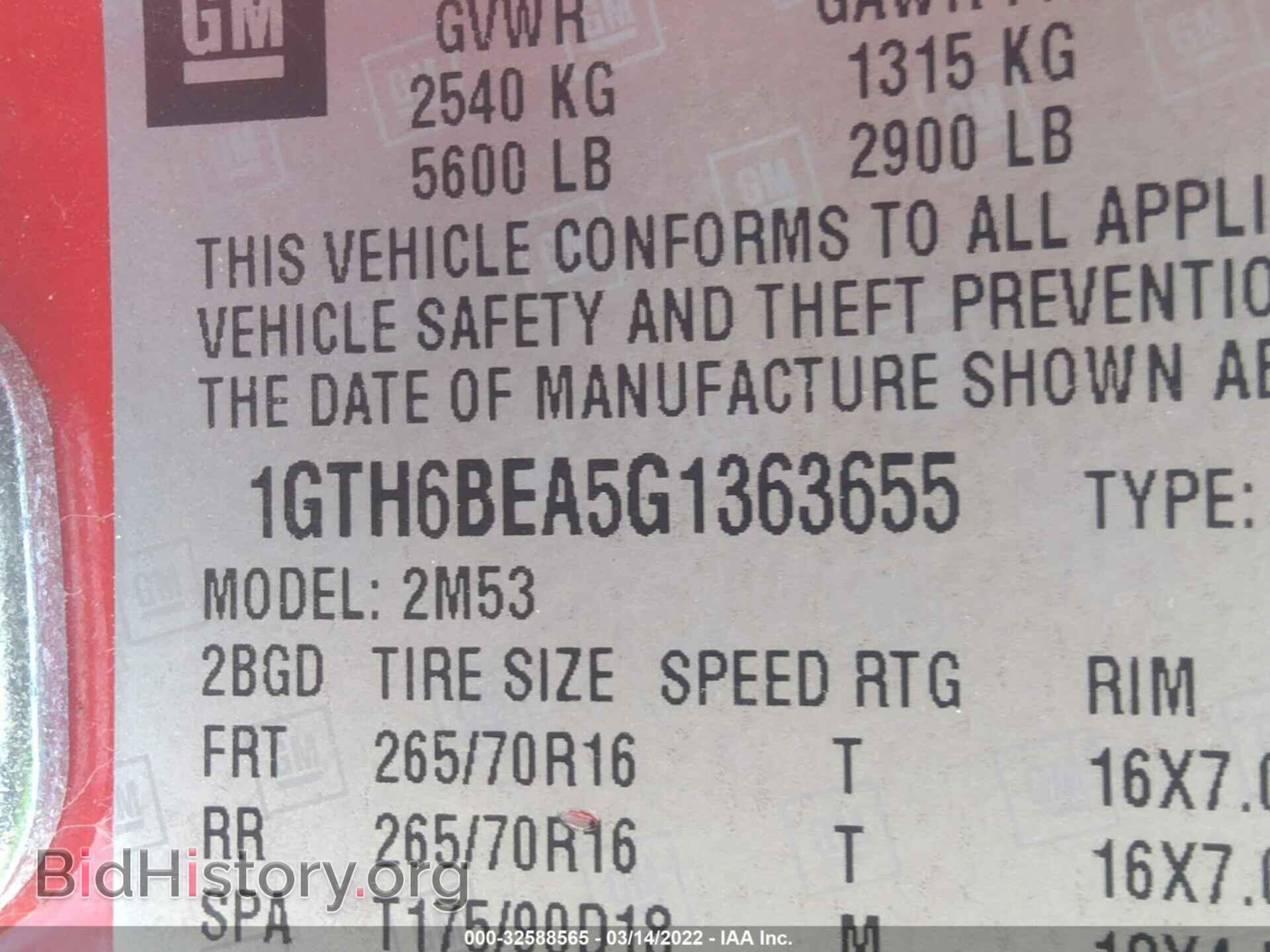 2016 GMC CANYON - VIN: 1GTH6BEA5G1363655 - Фото 9