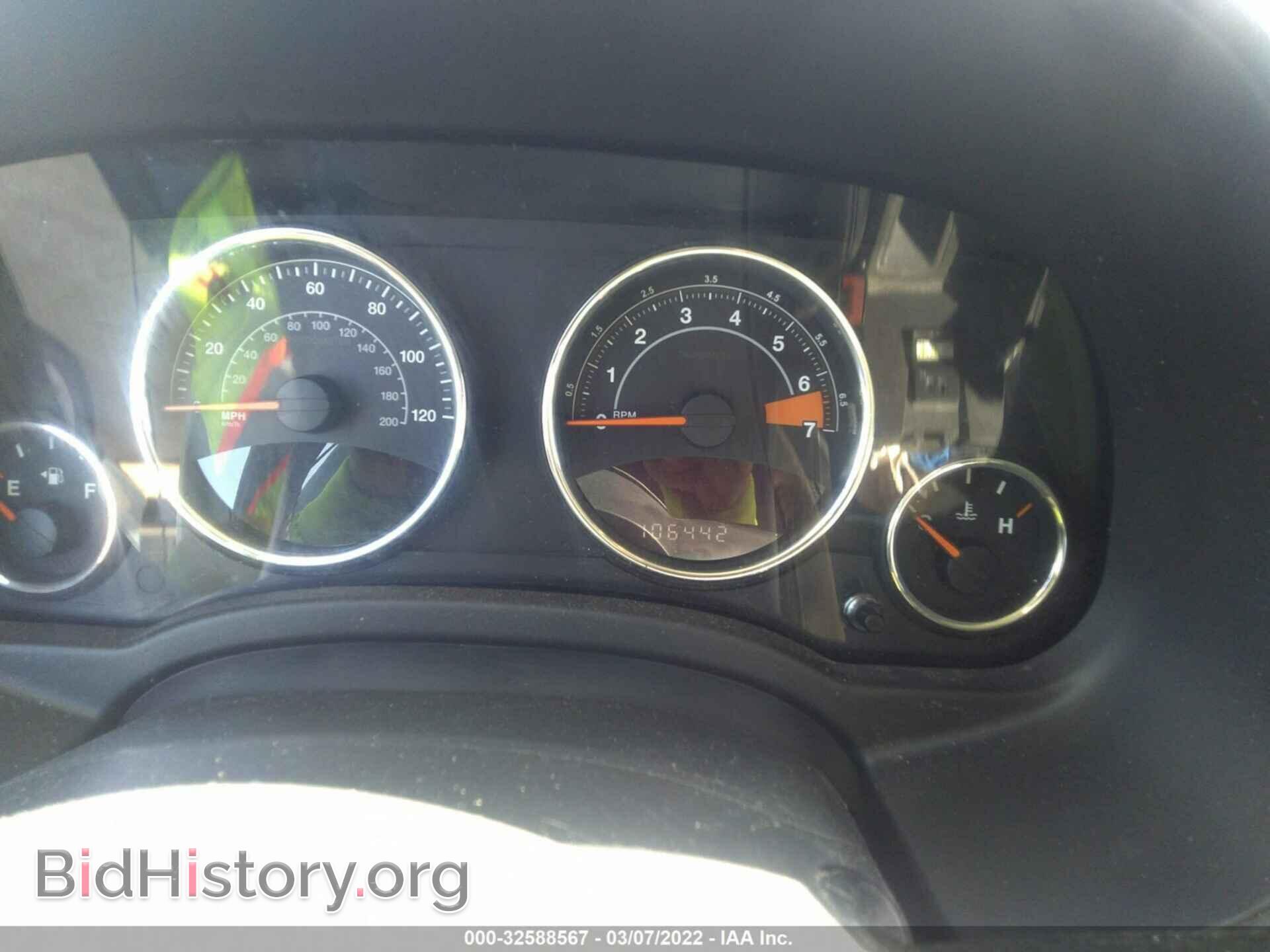 2014 JEEP COMPASS - VIN: 1C4NJCEA1ED914067 - Фото 7