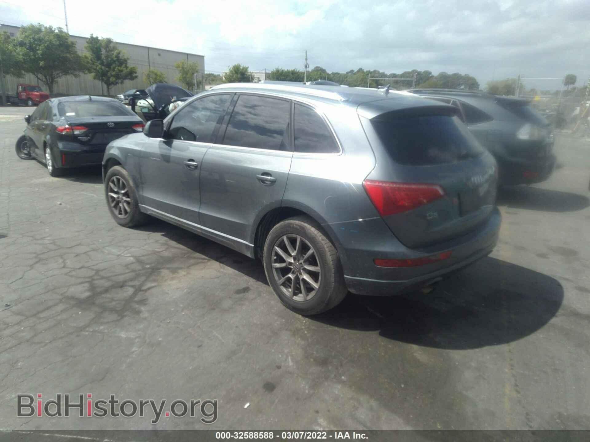 2012 AUDI Q5 - VIN: WA1CFAFP9CA117641 - Фото 3