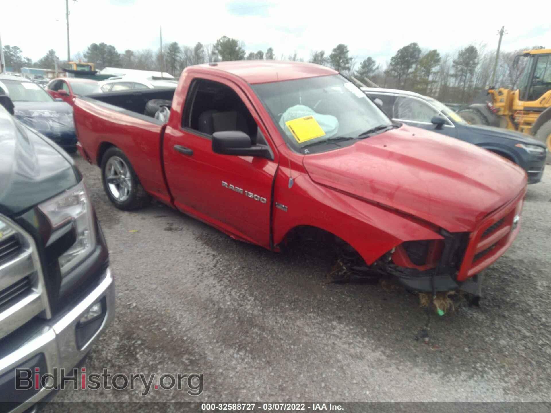 Photo 3C6JD6AT9CG277970 - RAM 1500 2012