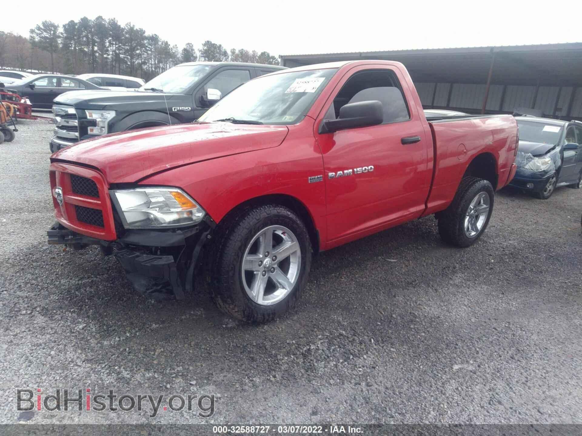 2012 RAM 1500 - VIN: 3C6JD6AT9CG277970 - Photo 2