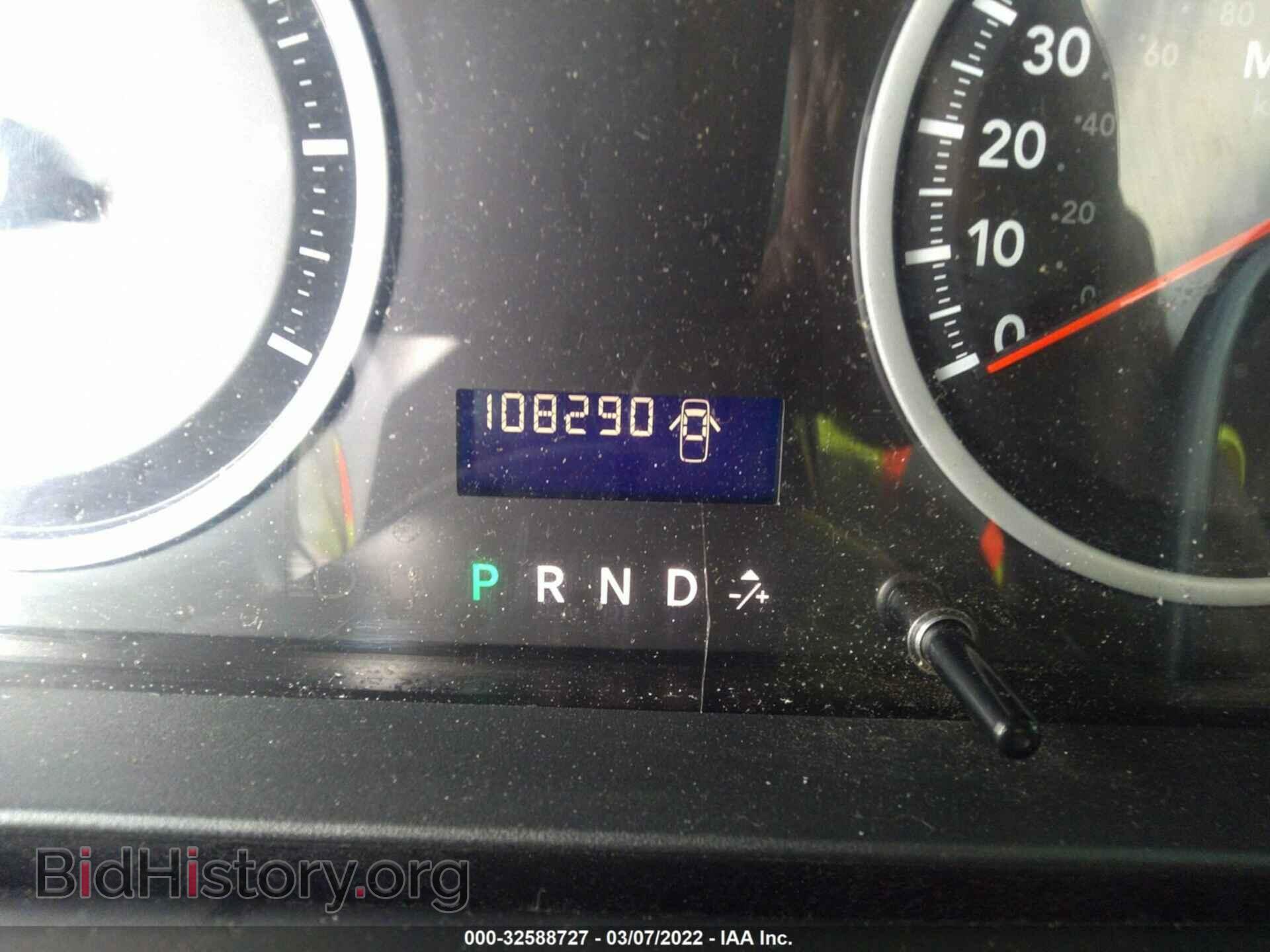 2012 RAM 1500 - VIN: 3C6JD6AT9CG277970 - Photo 7