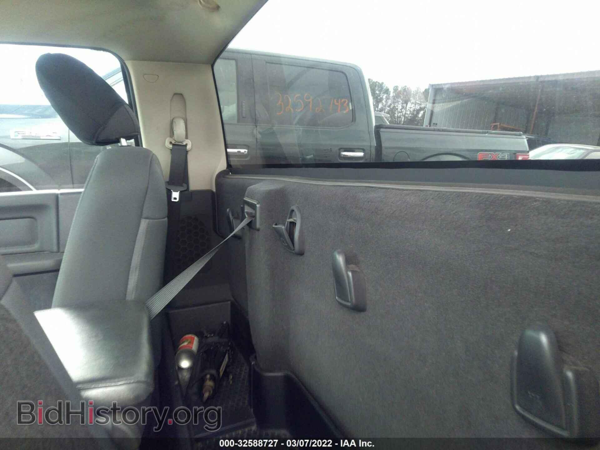 2012 RAM 1500 - VIN: 3C6JD6AT9CG277970 - Photo 8