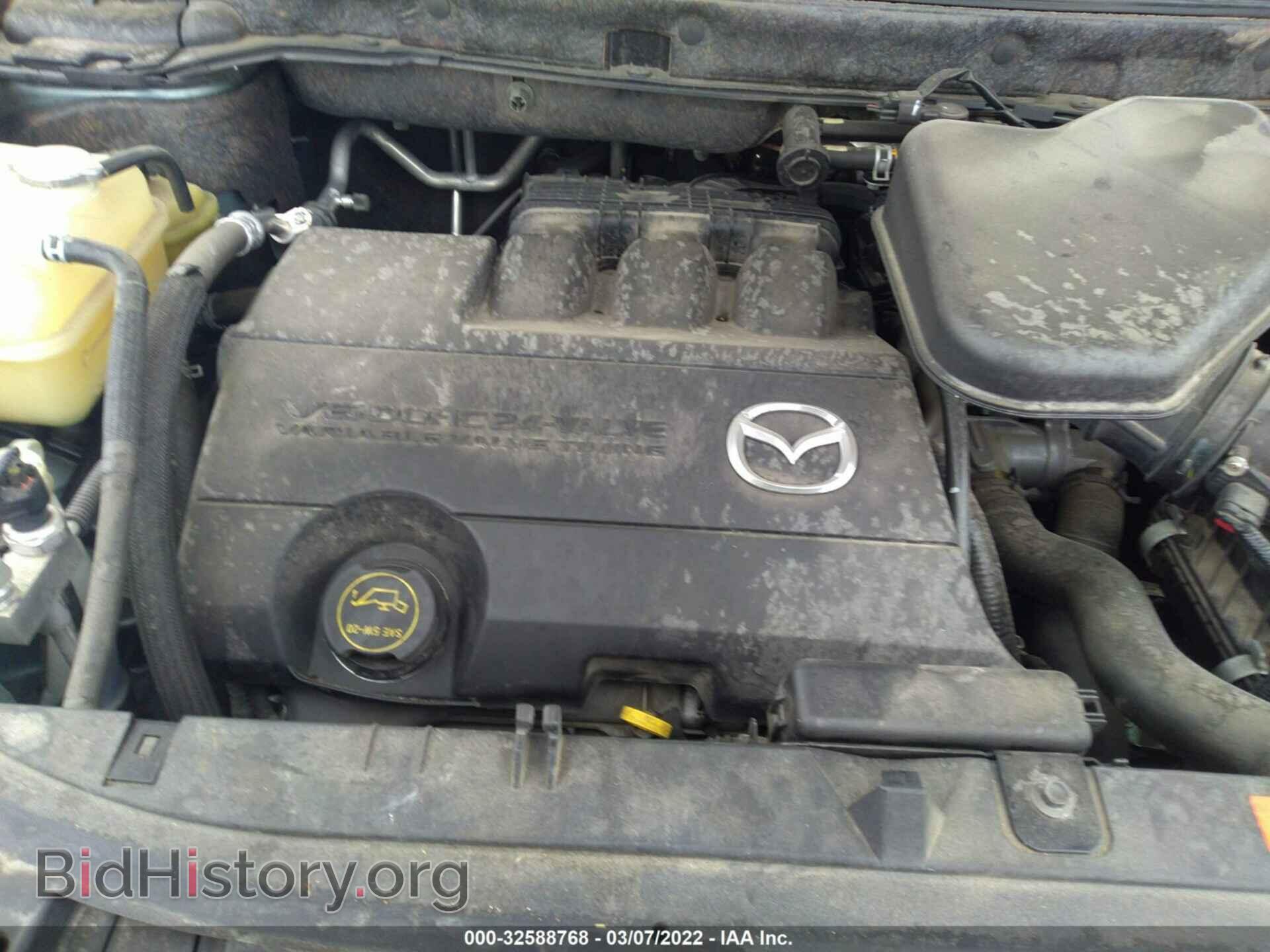2012 MAZDA CX-9 - VIN: JM3TB2BA4C0340935 - Фото 10