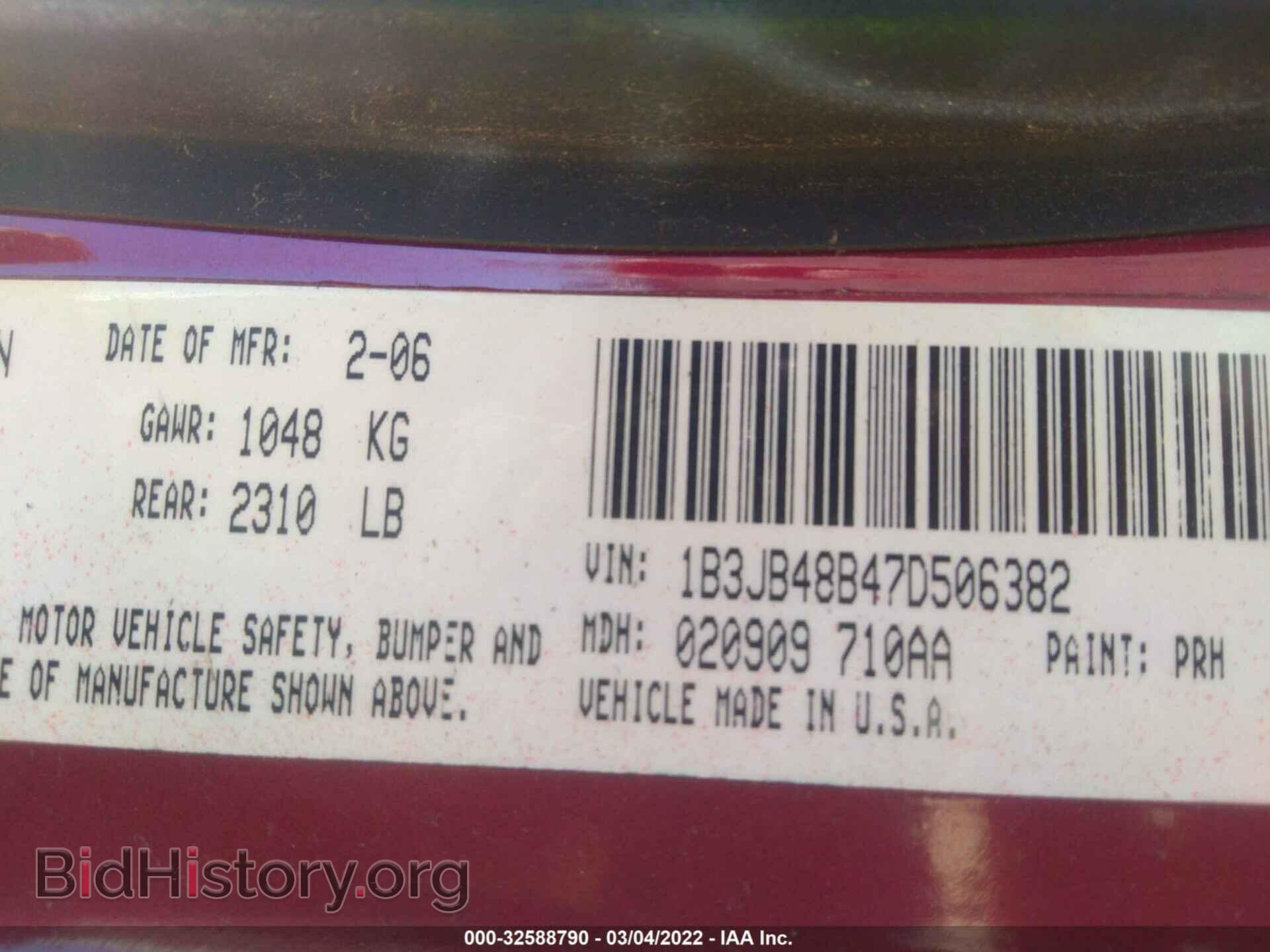 2007 DODGE CALIBER - VIN: 1B3JB48B47D506382 - Photo 9