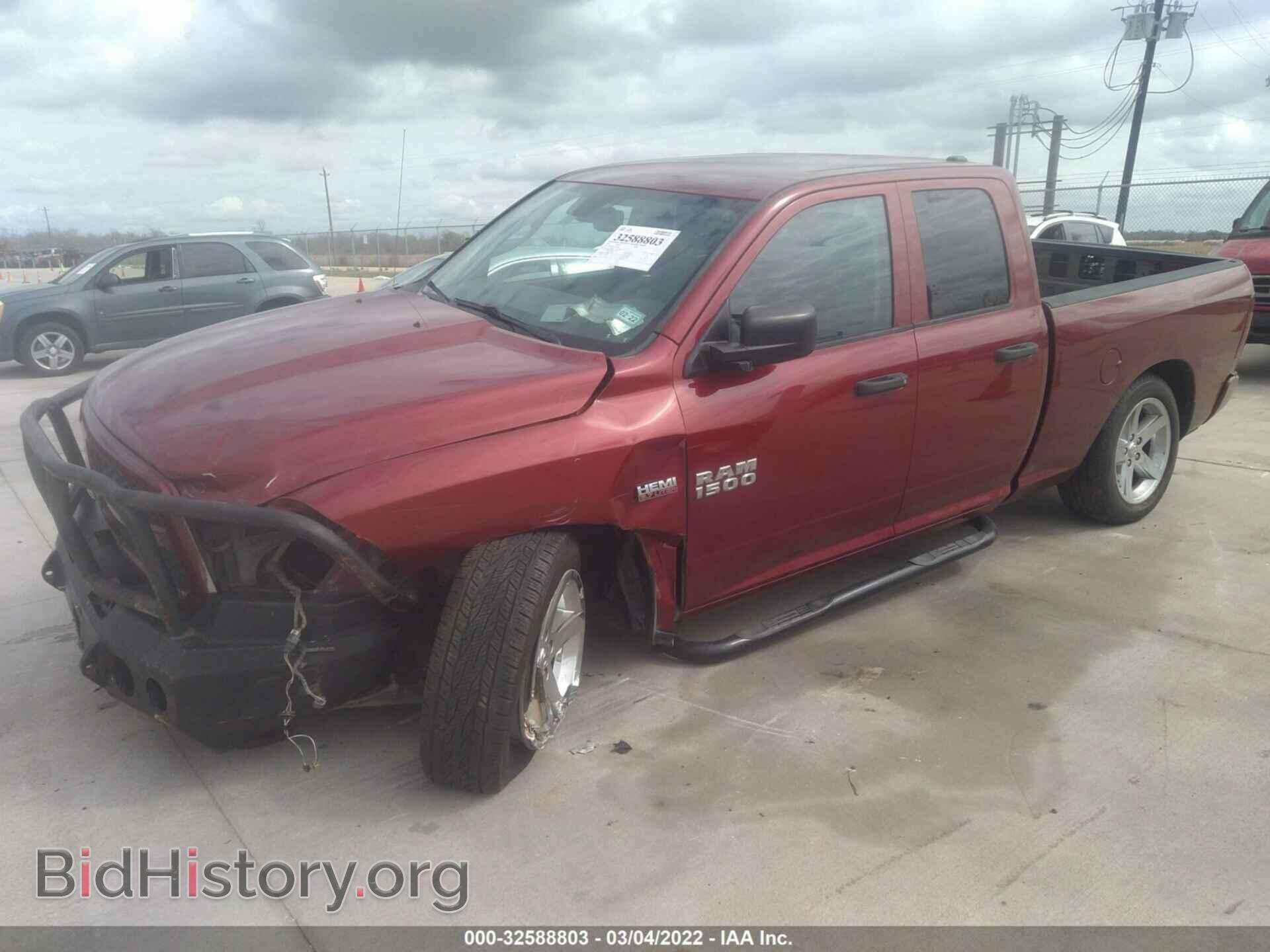 2014 RAM 1500 - VIN: 1C6RR7FT4ES343047 - Photo 2