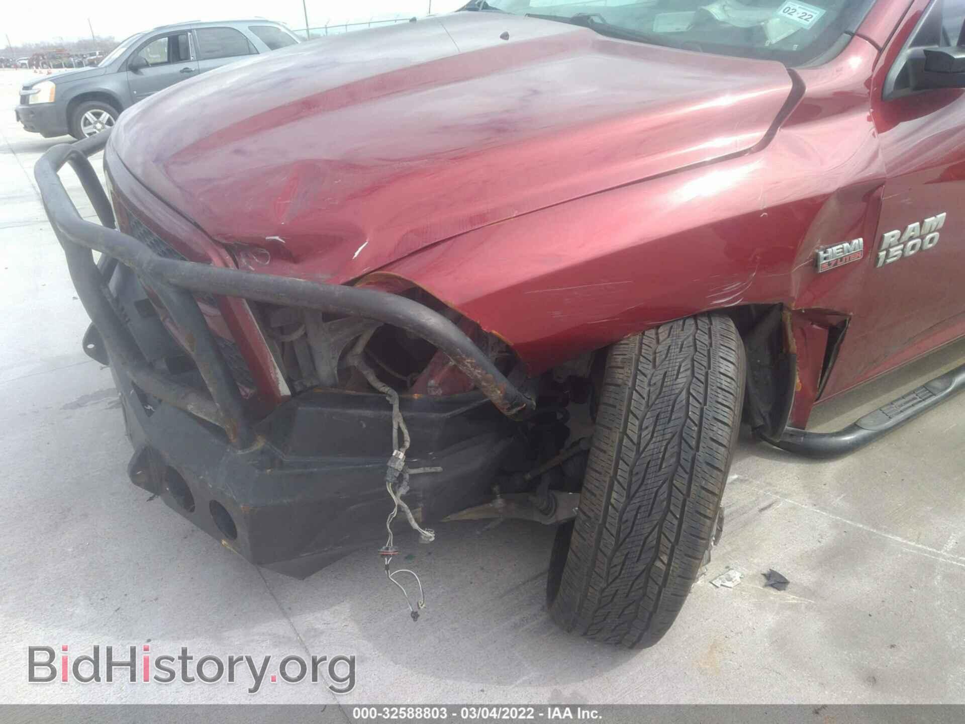 2014 RAM 1500 - VIN: 1C6RR7FT4ES343047 - Photo 6