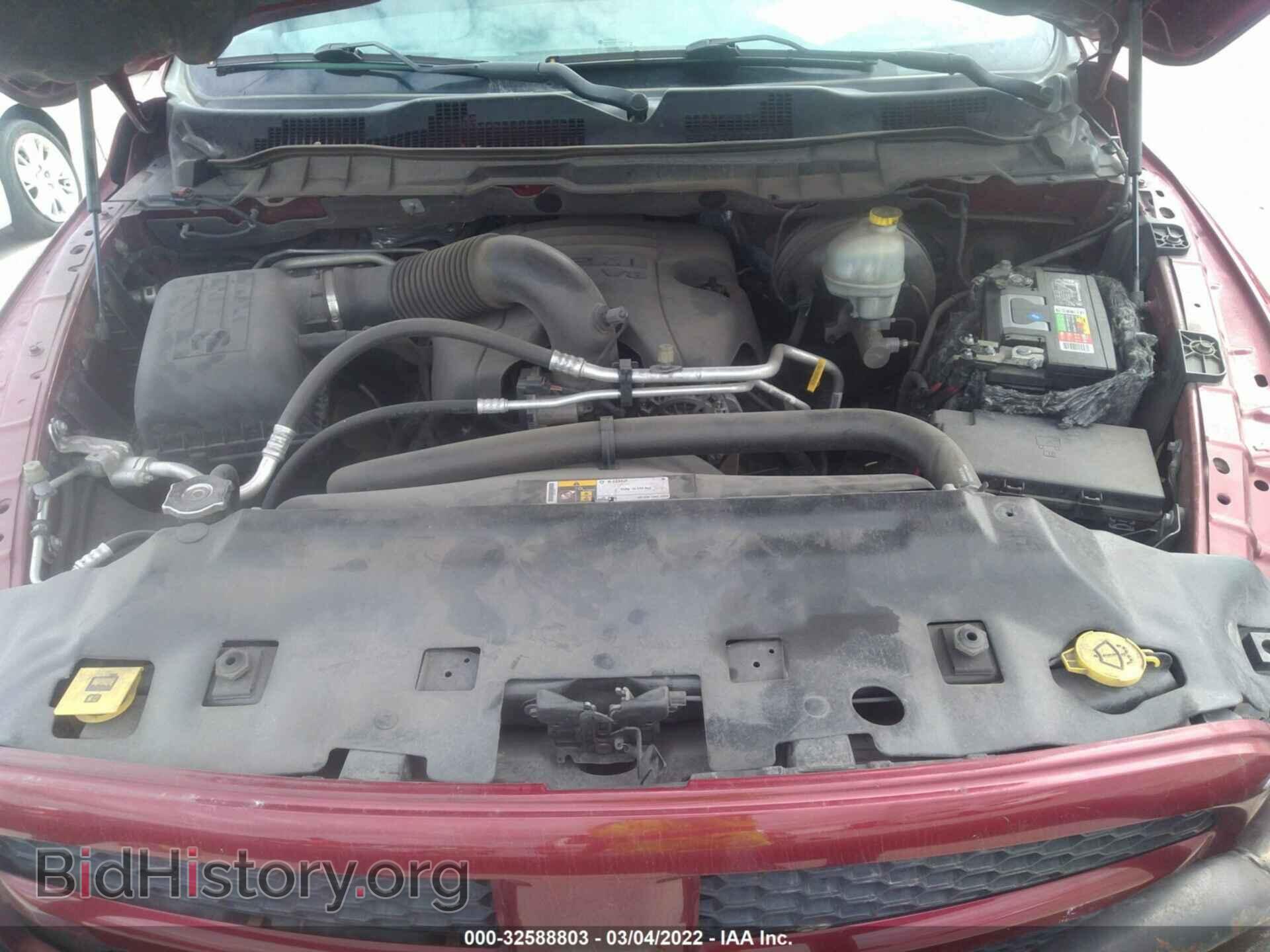 2014 RAM 1500 - VIN: 1C6RR7FT4ES343047 - Photo 10