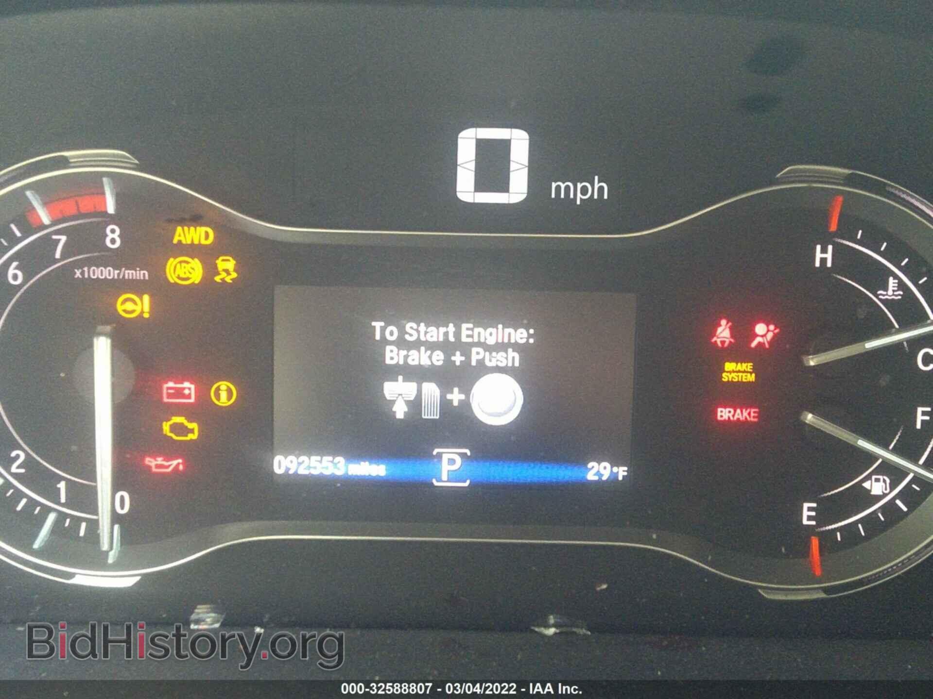 2016 HONDA PILOT - VIN: 5FNYF6H58GB056154 - Фото 7