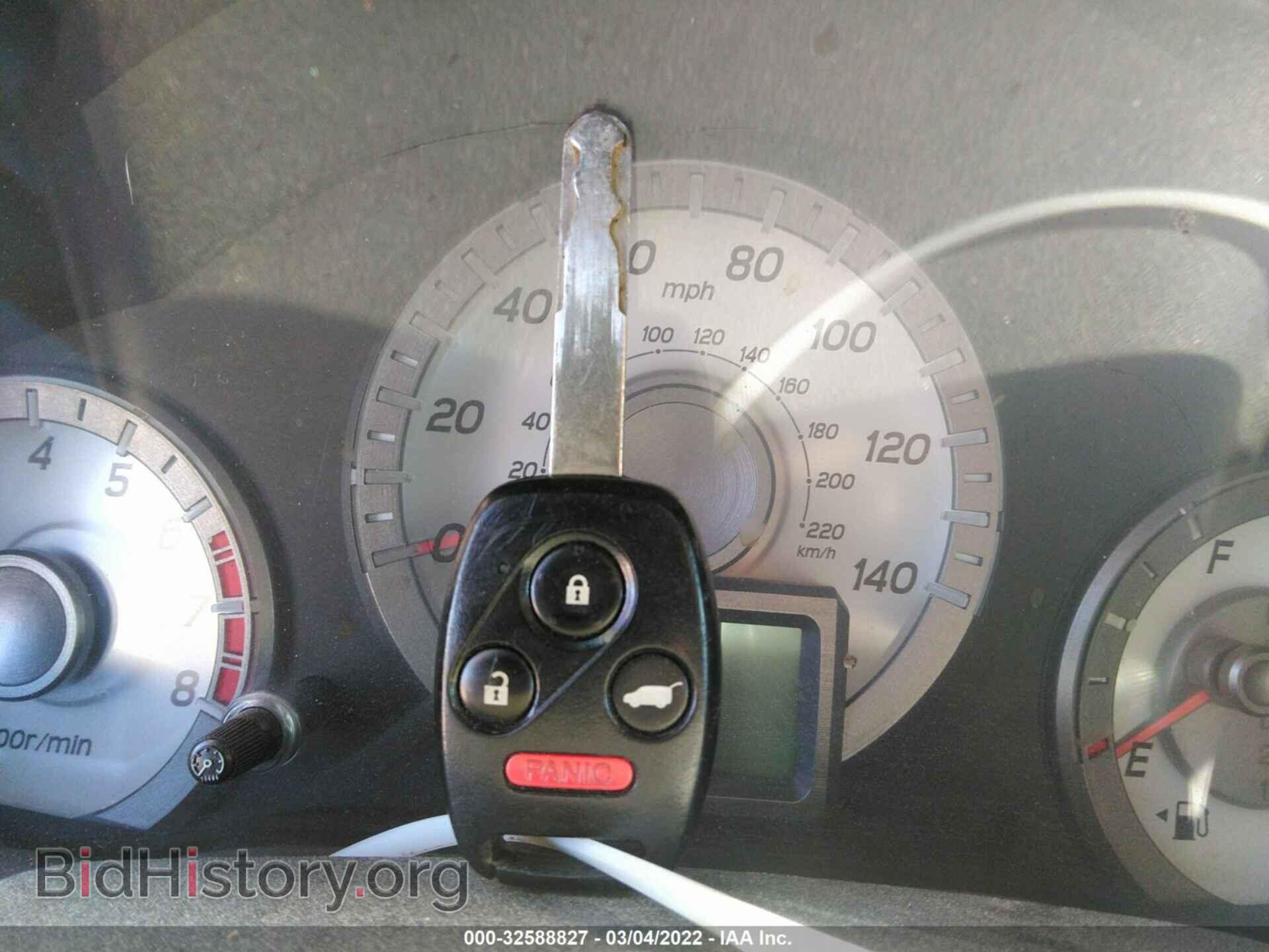 2013 HONDA PILOT - VIN: 5FNYF3H43DB042518 - Фото 11