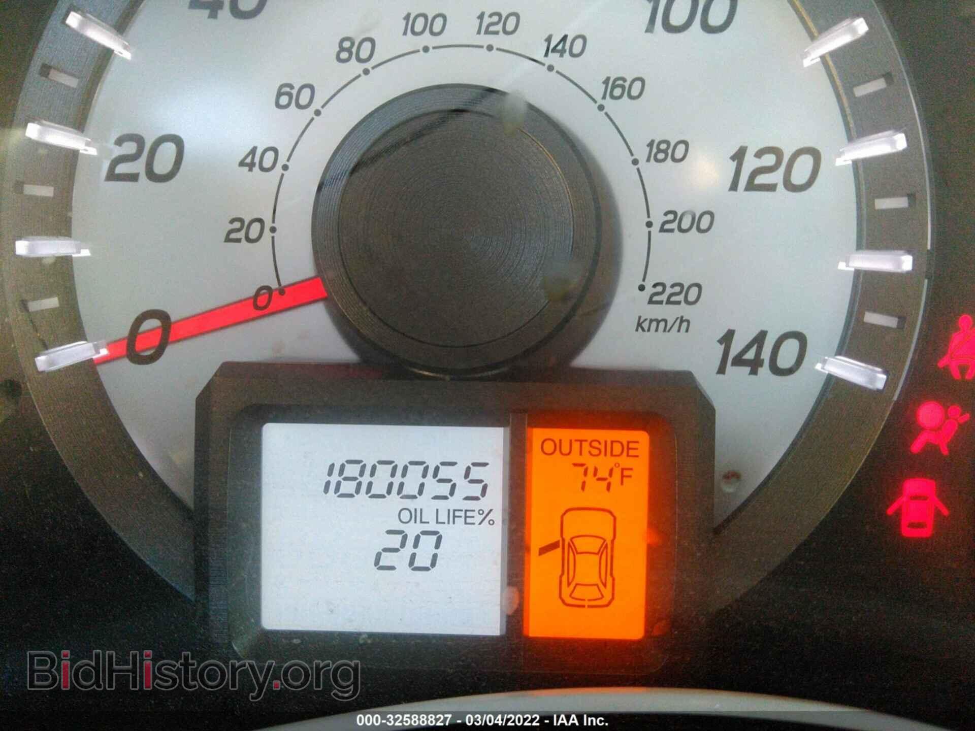 2013 HONDA PILOT - VIN: 5FNYF3H43DB042518 - Фото 7