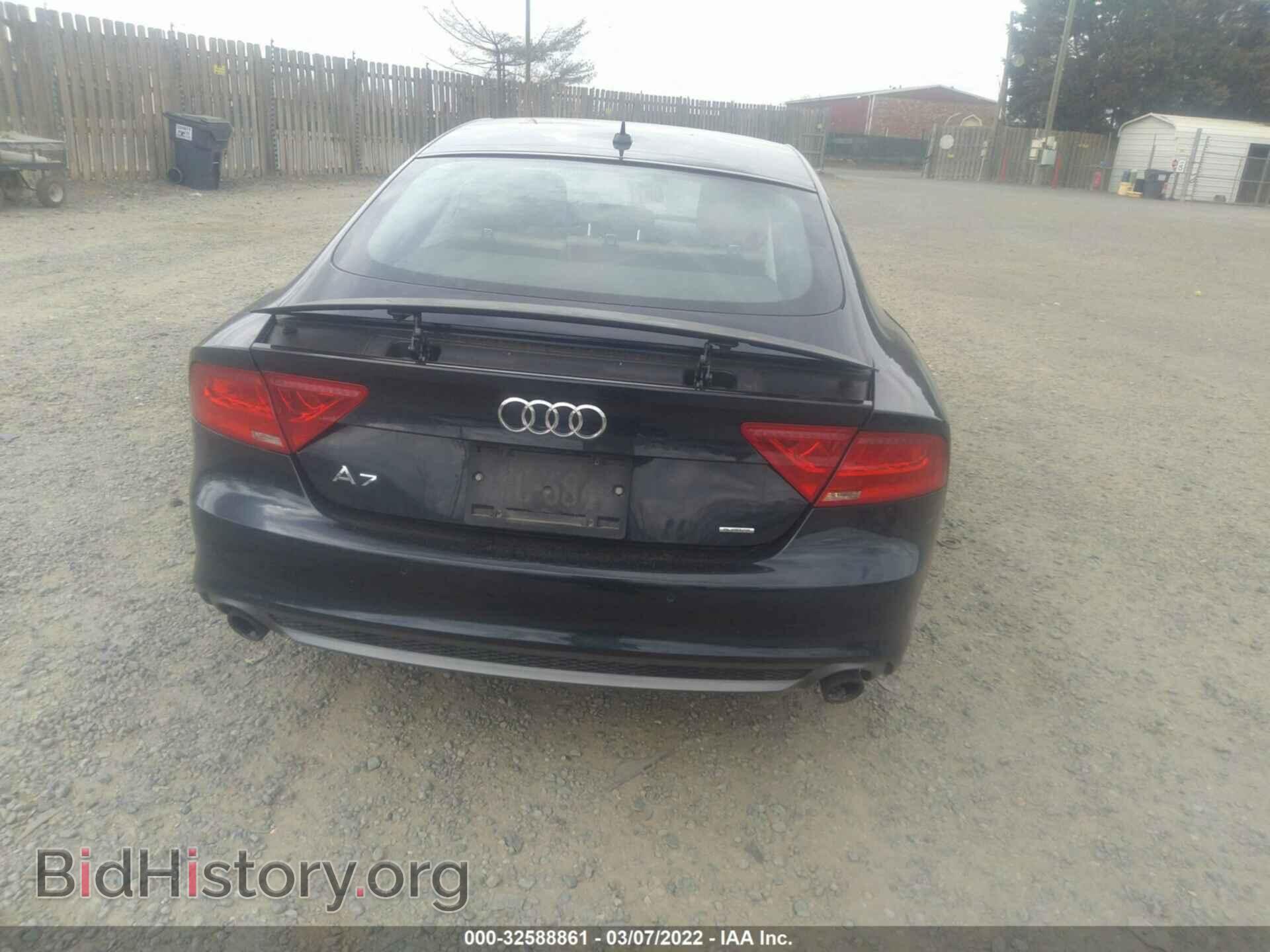 2014 AUDI A7 - VIN: WAU2GAFC7EN080447 - Фото 6