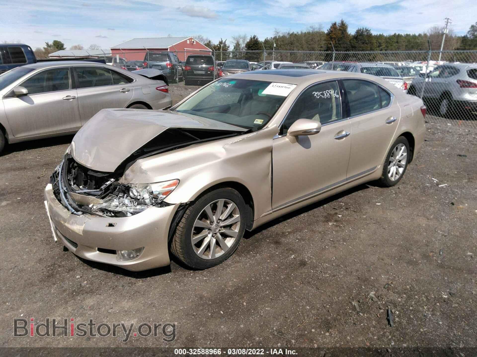 2011 LEXUS LS 460 - VIN: JTHCL5EF1B5011477 - Фото 2