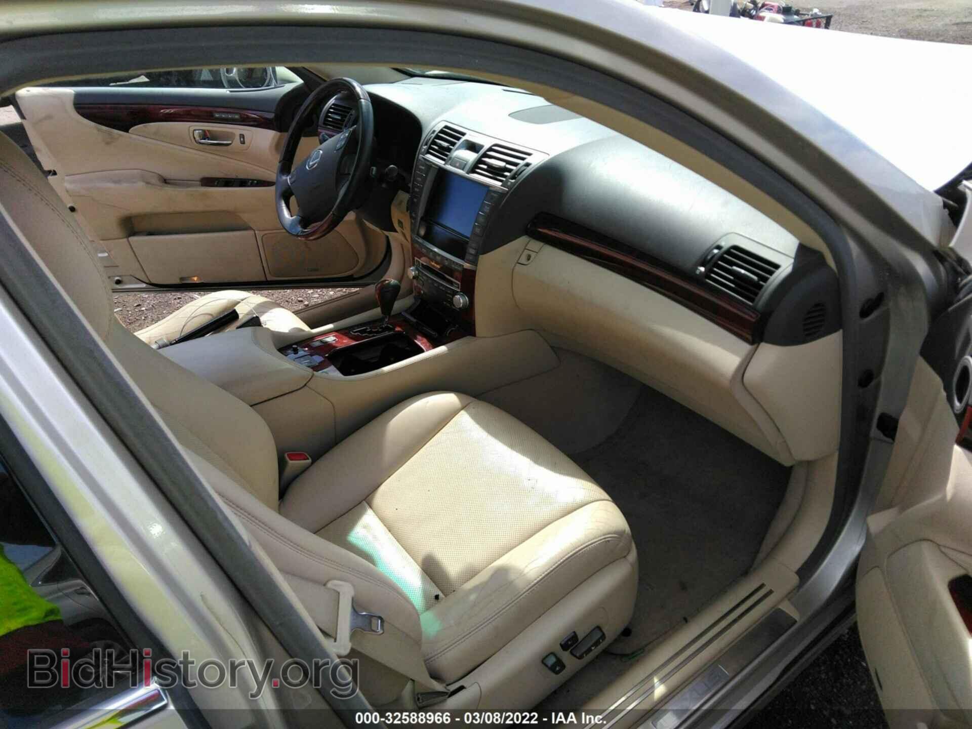 2011 LEXUS LS 460 - VIN: JTHCL5EF1B5011477 - Фото 5