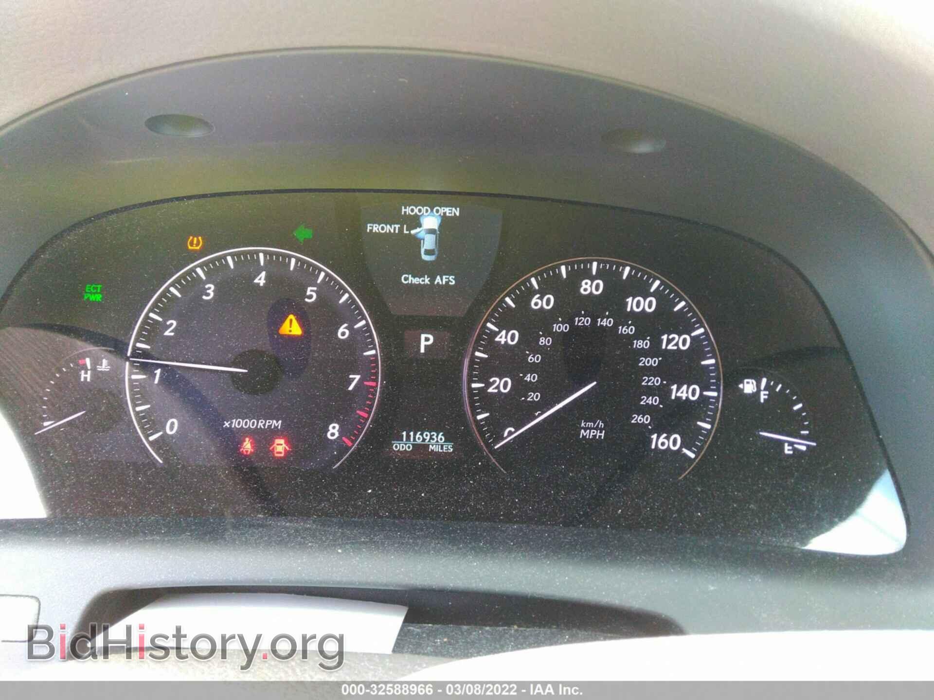 2011 LEXUS LS 460 - VIN: JTHCL5EF1B5011477 - Фото 7