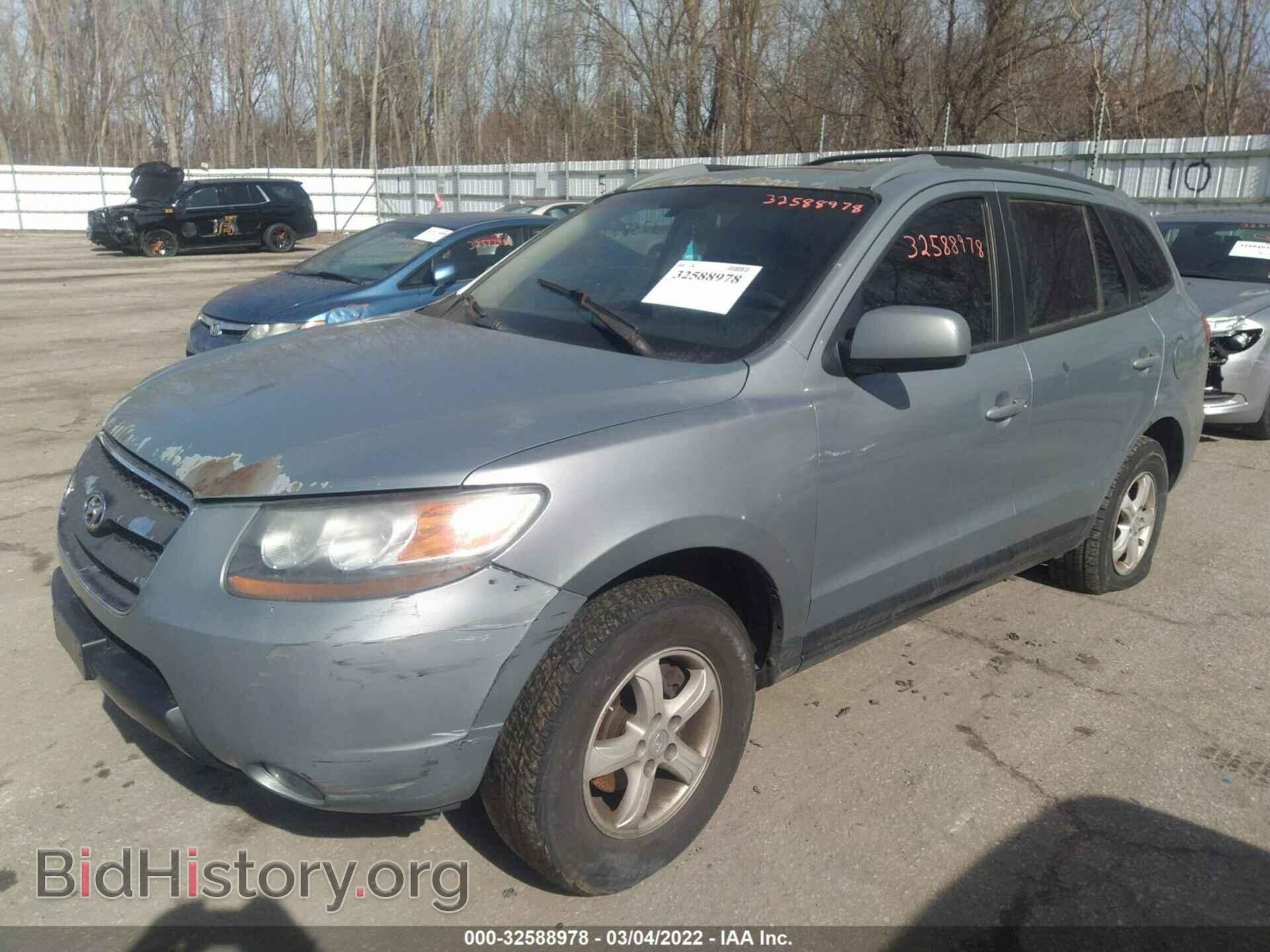 2007 HYUNDAI SANTA FE - VIN: 5NMSG13D17H010491 - Фото 2