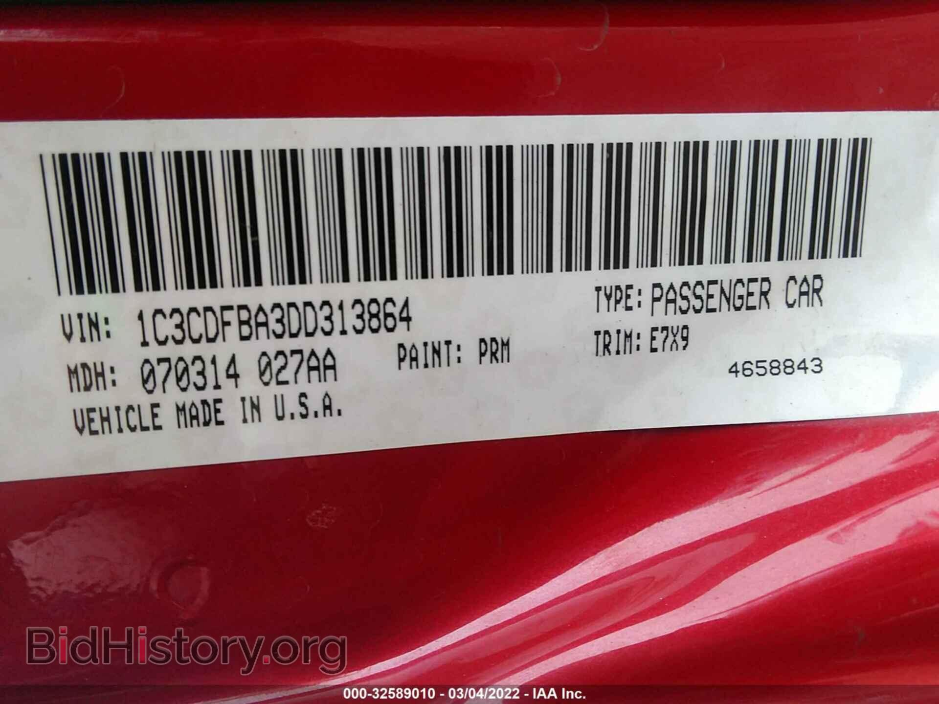 2013 DODGE DART - VIN: 1C3CDFBA3DD313864 - Photo 9