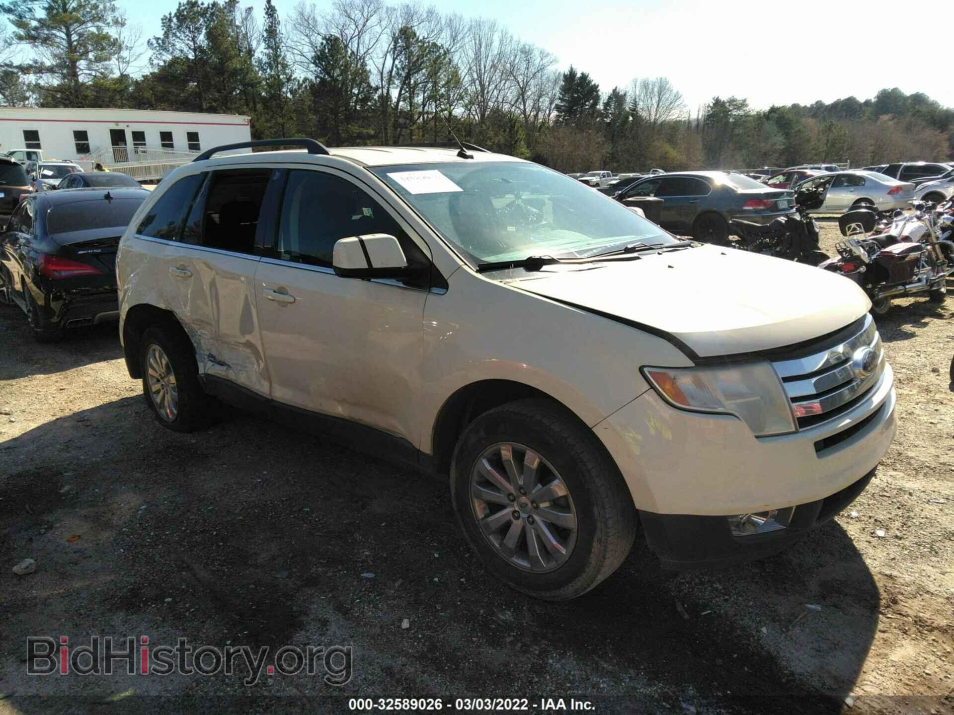 Фотография 2FMDK39C38BA77414 - FORD EDGE 2008