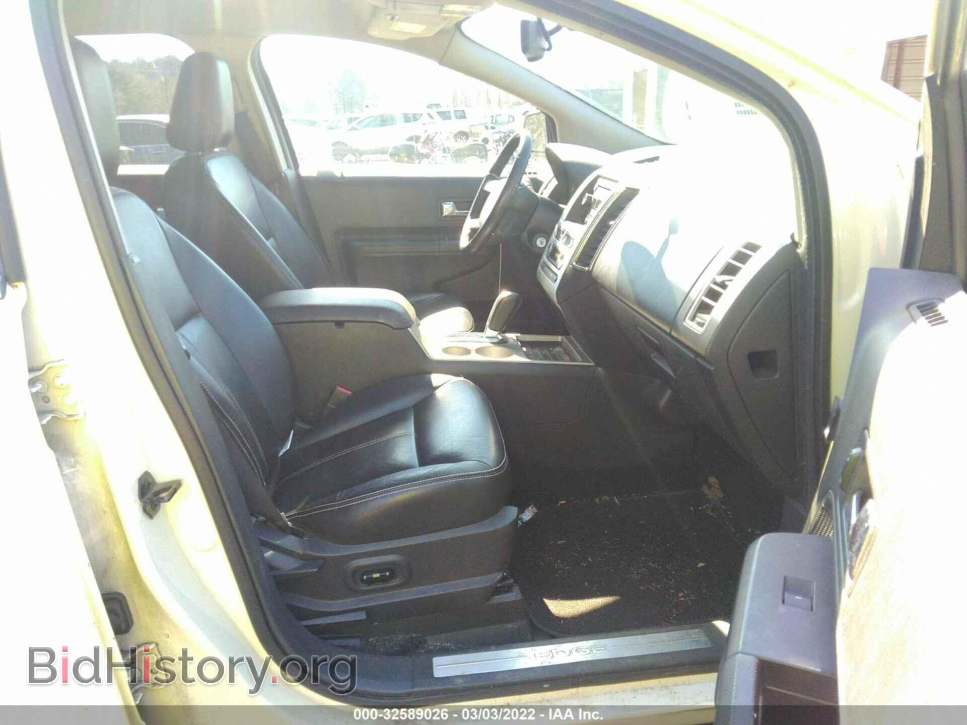 2008 FORD EDGE - VIN: 2FMDK39C38BA77414 - Фото 5