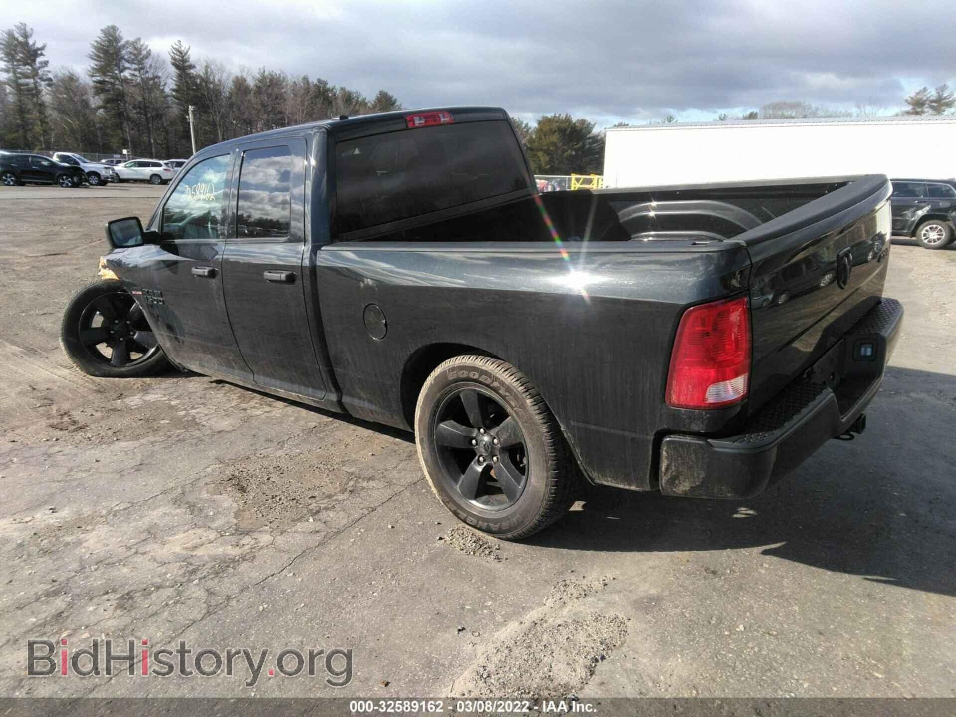 2018 RAM 1500 - VIN: 1C6RR7FT8JS328173 - Photo 3