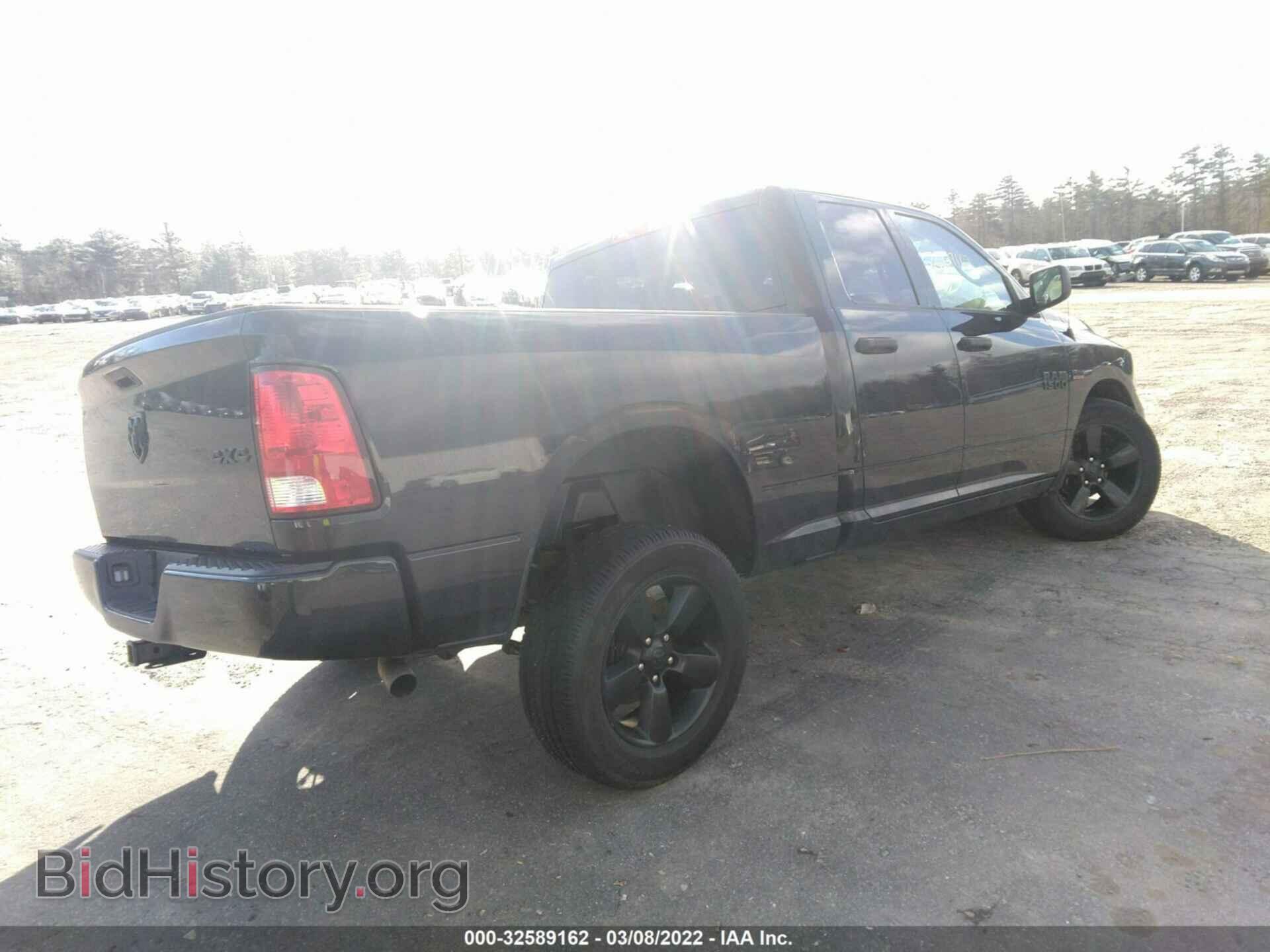 2018 RAM 1500 - VIN: 1C6RR7FT8JS328173 - Photo 4