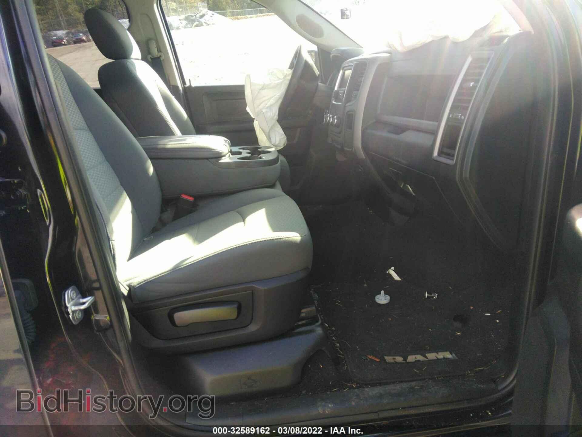2018 RAM 1500 - VIN: 1C6RR7FT8JS328173 - Photo 5