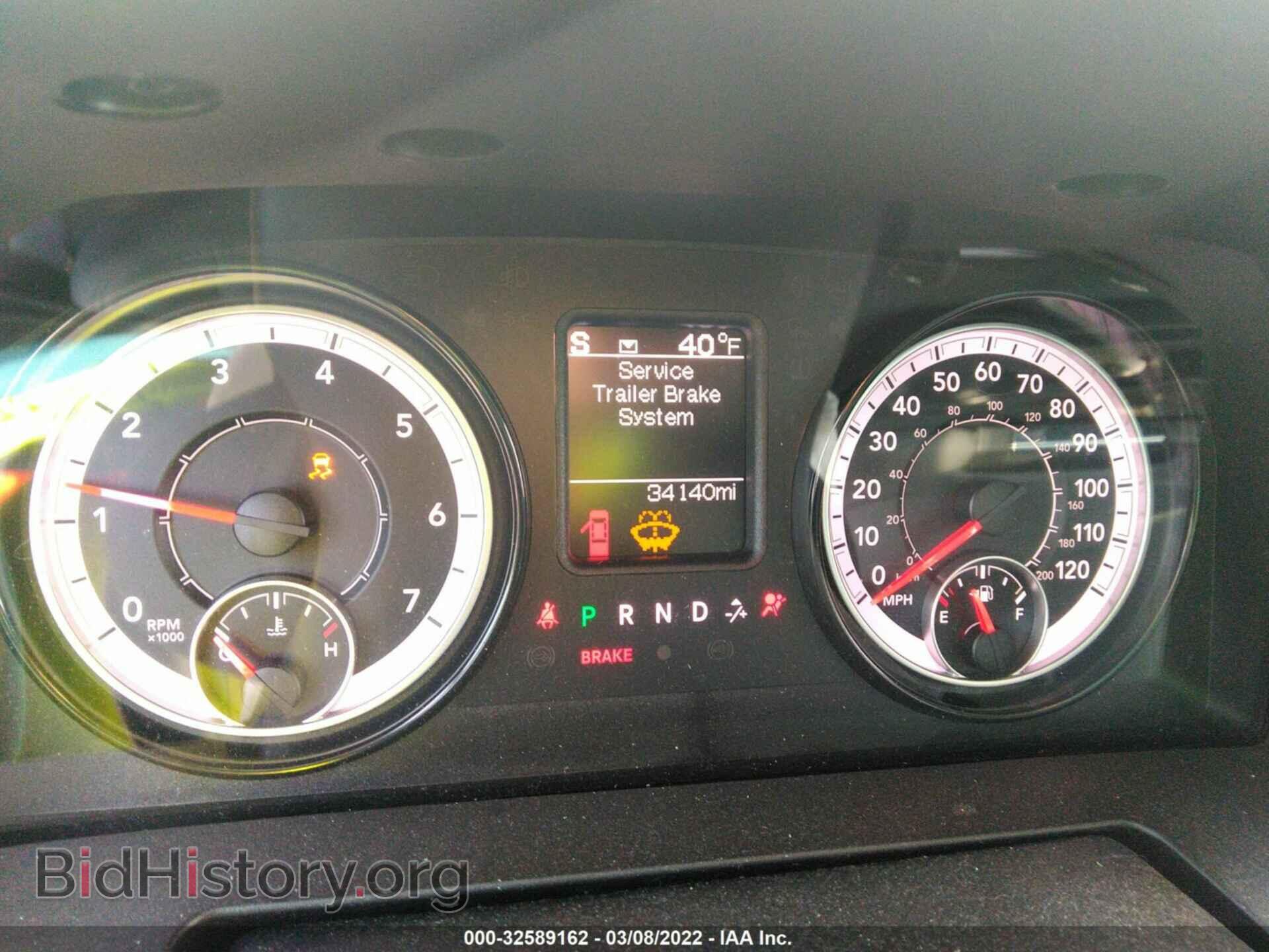 2018 RAM 1500 - VIN: 1C6RR7FT8JS328173 - Photo 7