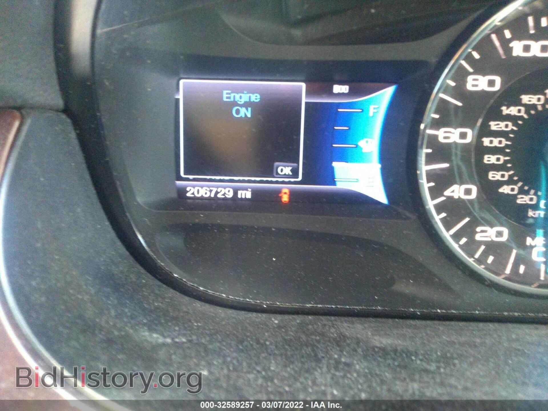 2013 FORD EDGE - VIN: 2FMDK4KC8DBB30392 - Фото 7