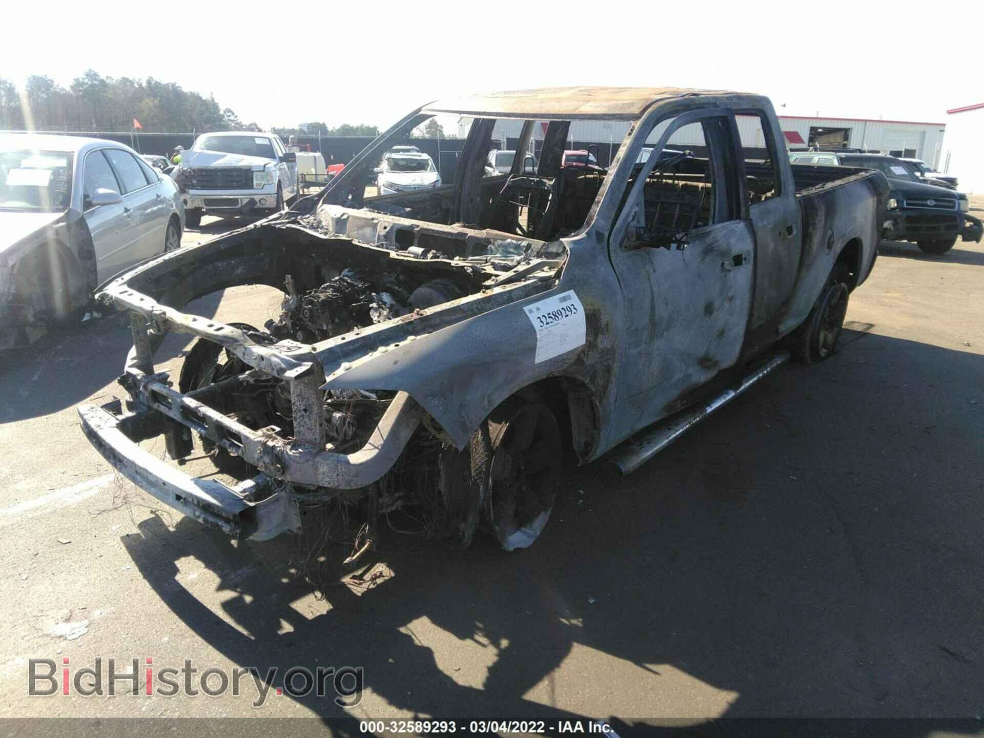 2013 RAM 1500 - VIN: 1C6RR7FT6DS703448 - Photo 2