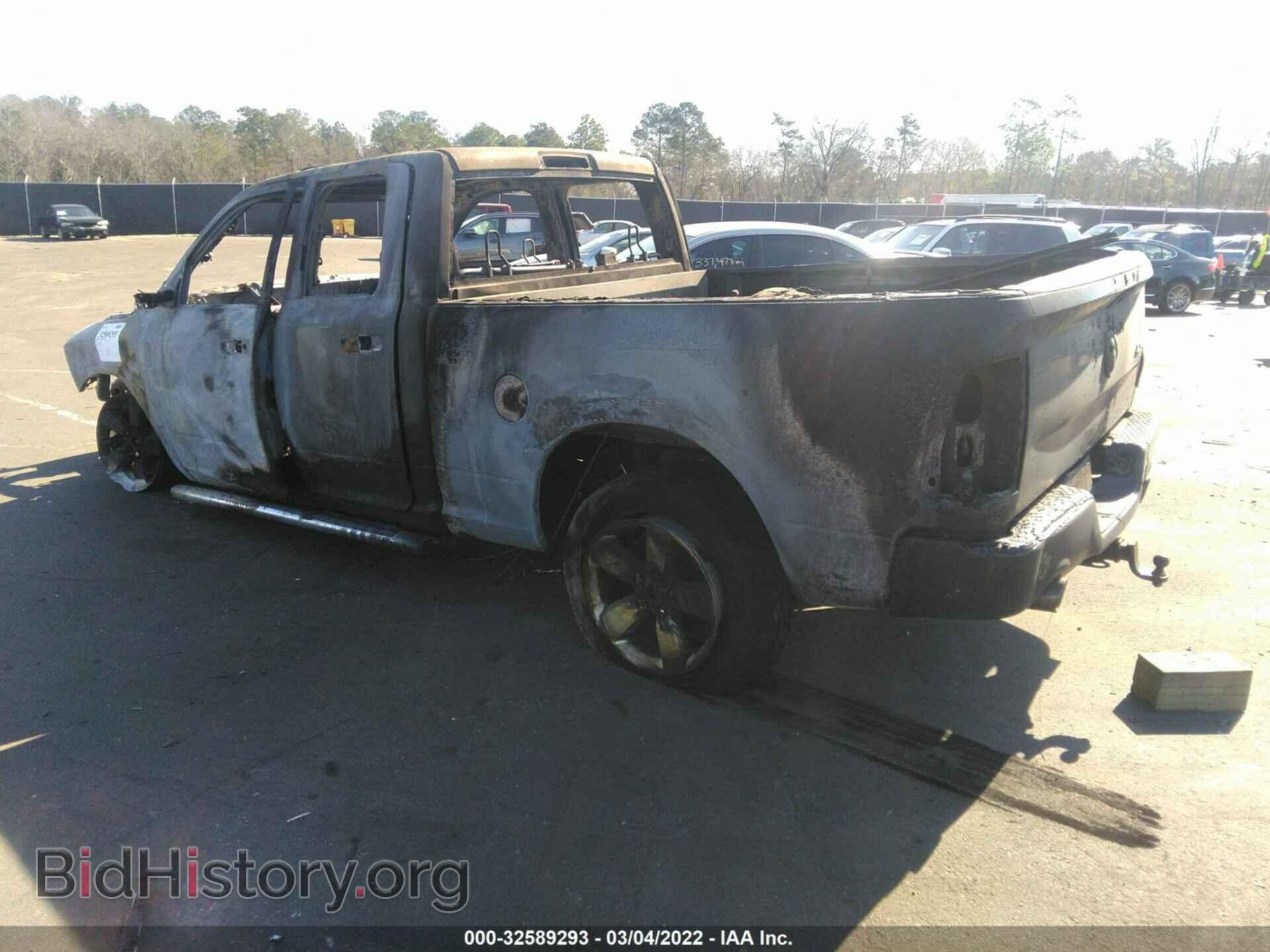 2013 RAM 1500 - VIN: 1C6RR7FT6DS703448 - Photo 3