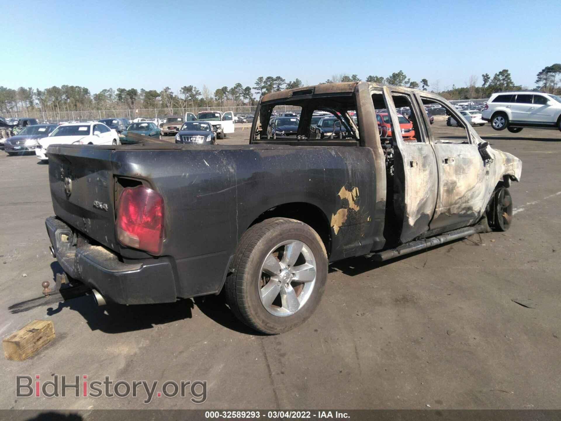 2013 RAM 1500 - VIN: 1C6RR7FT6DS703448 - Photo 4