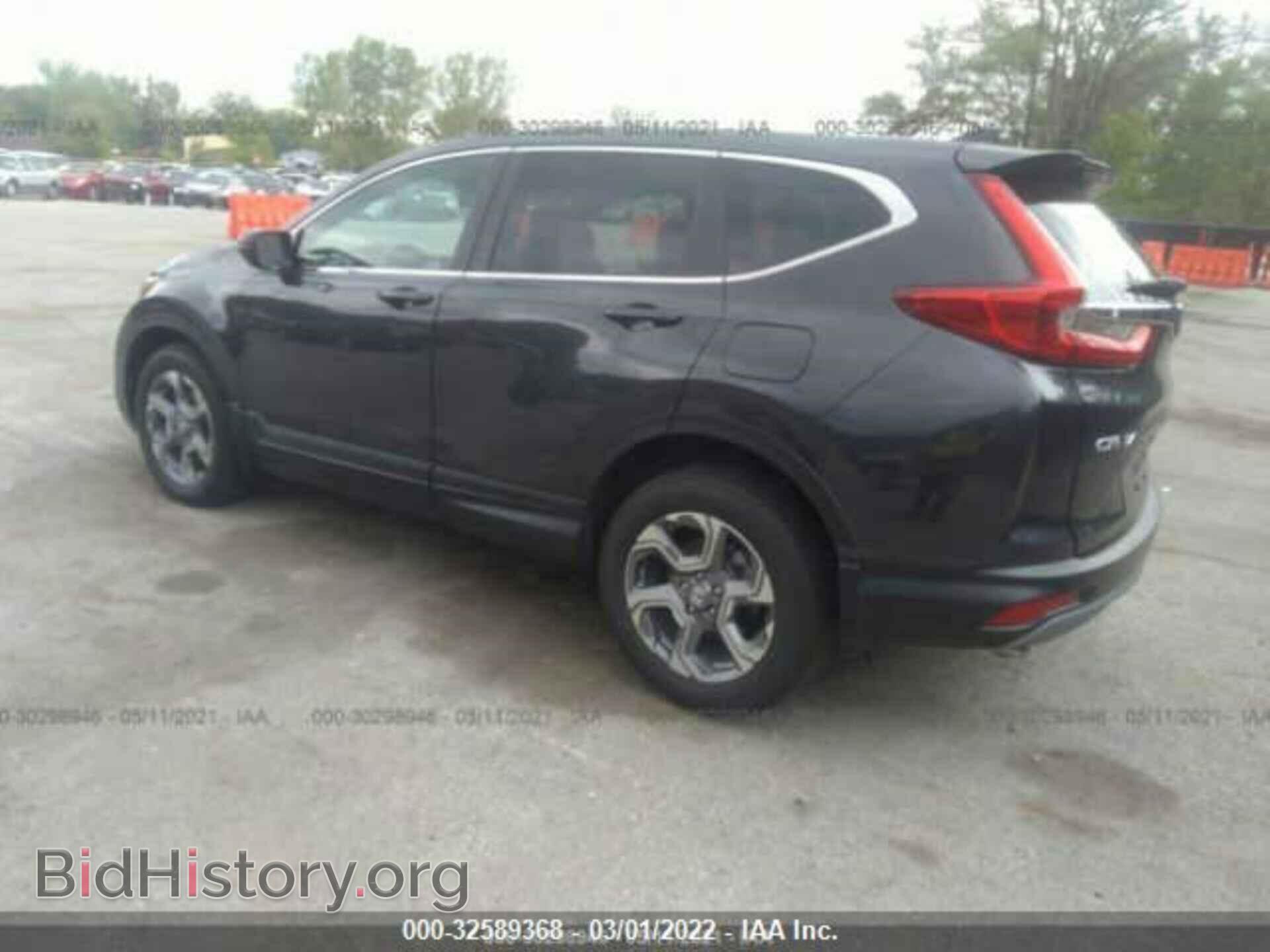 2018 HONDA CR-V - VIN: 7FARW2H80JE028657 - Фото 3