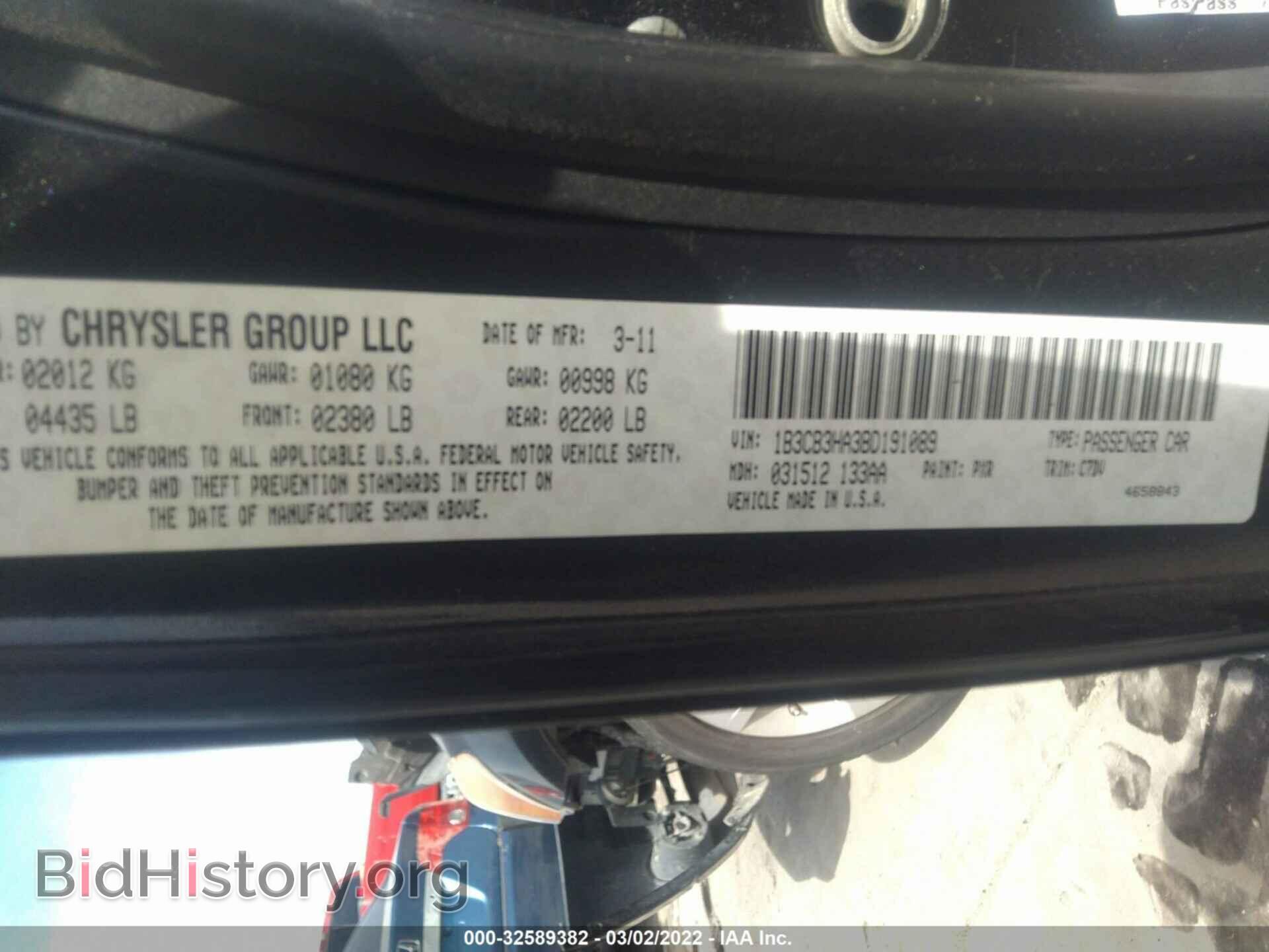 2011 DODGE CALIBER - VIN: 1B3CB3HA3BD191089 - Фото 9